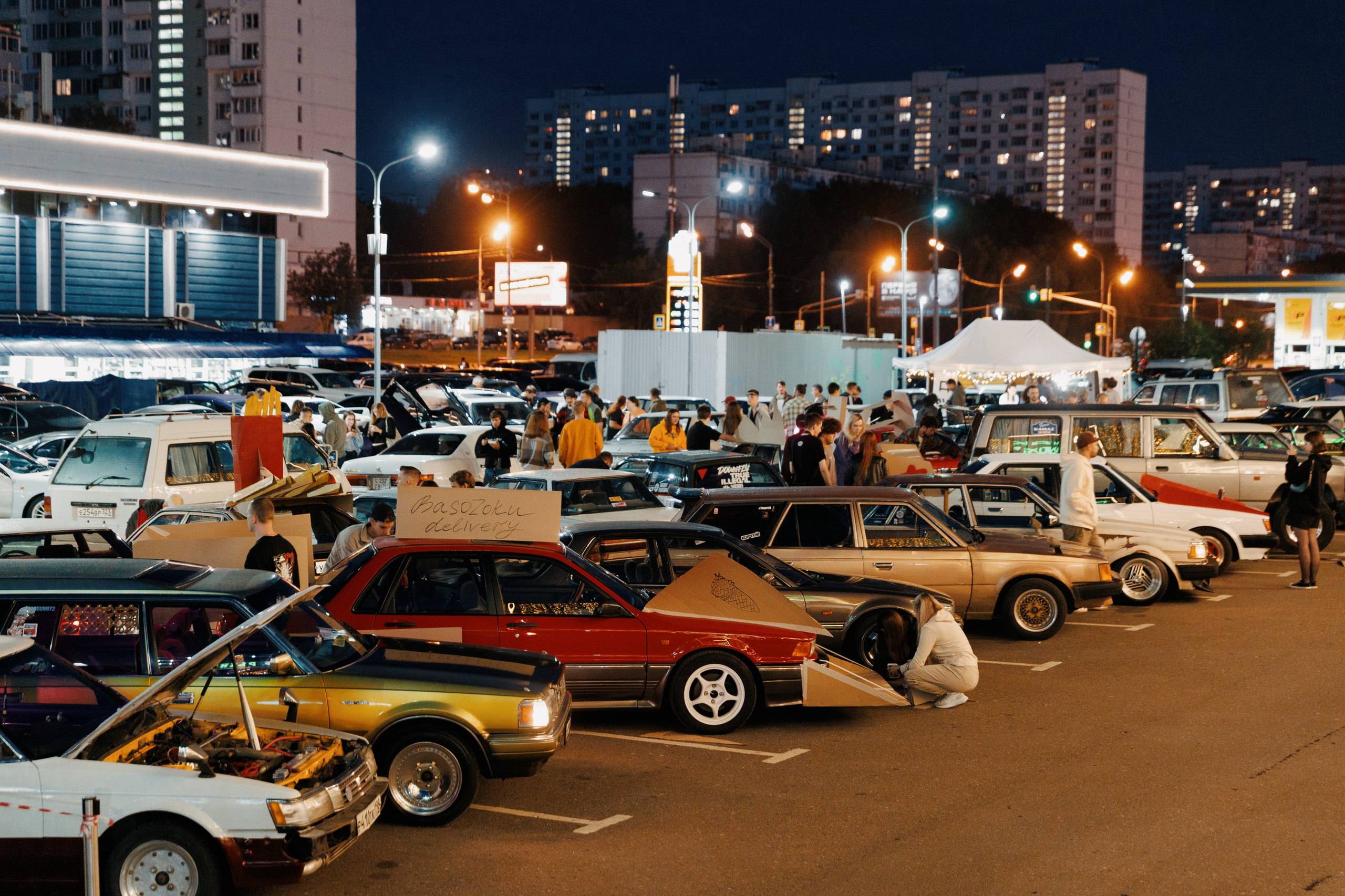 Еще один вечер. Фотограф Артем Черепанов Москва