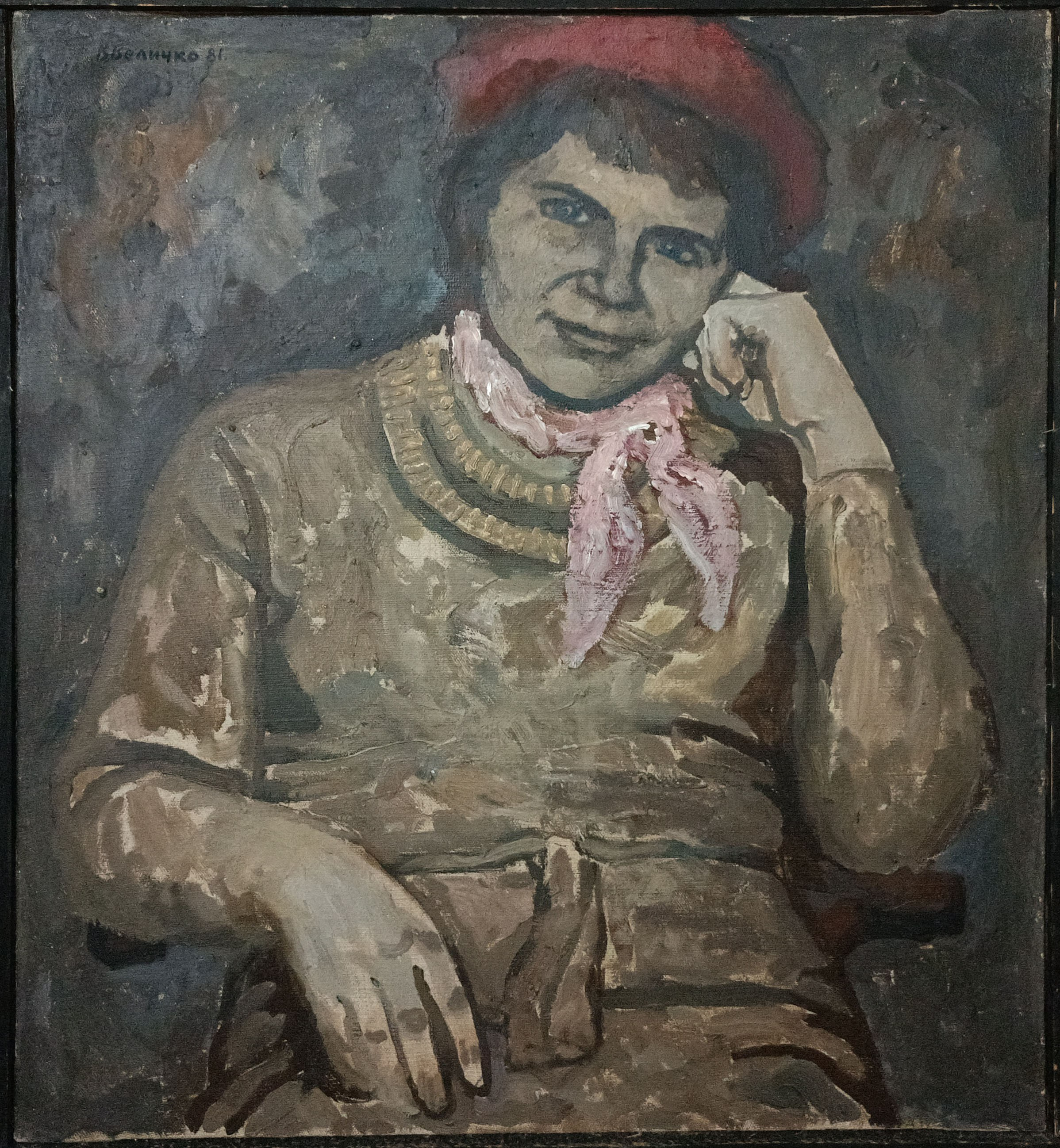 «Женщина в красном берете (Аня)» 1981 год. Художник Величко Вадим Семёнович