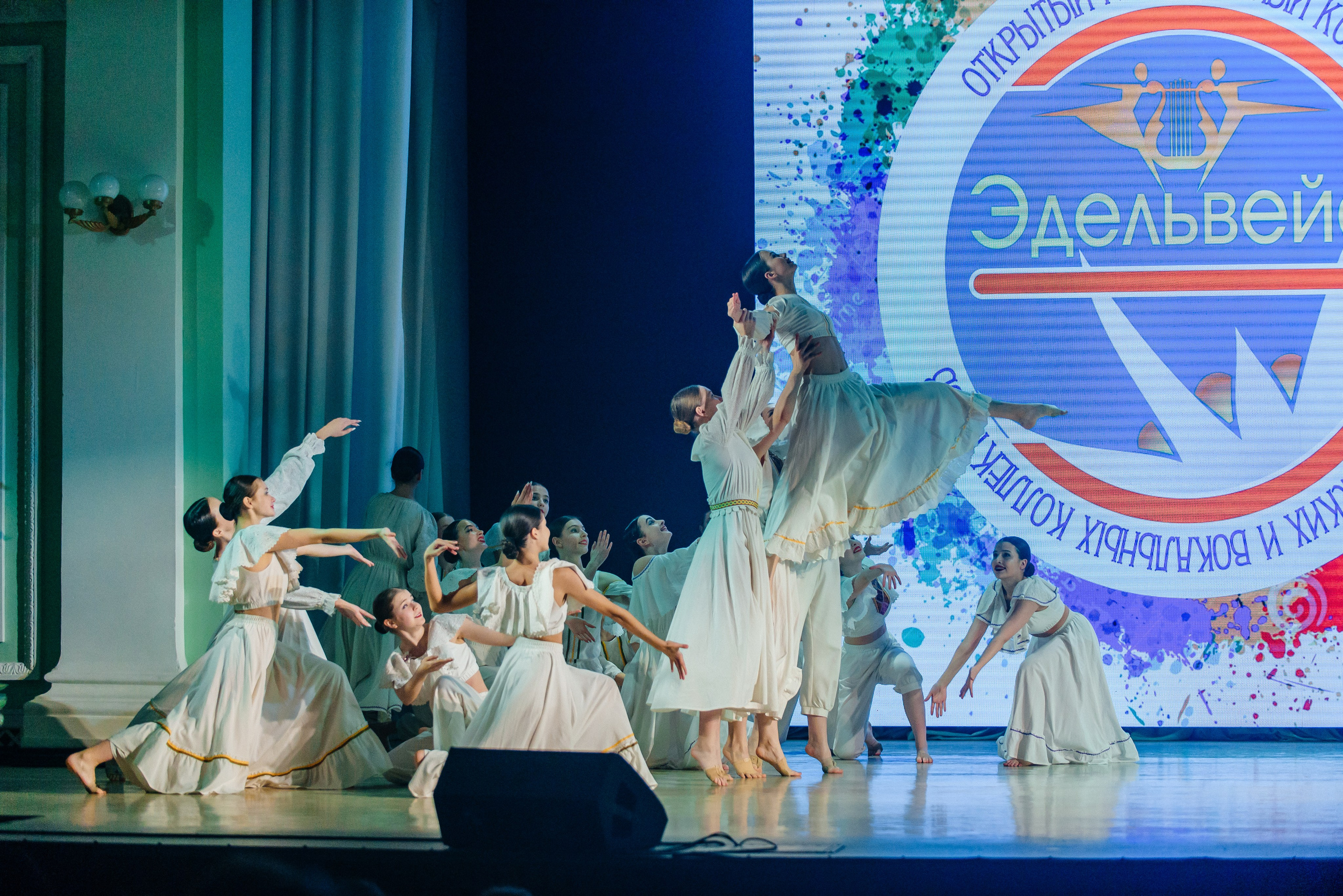 Открытый региональный конкурс «Эдельвейс». Семейный фотограф в Барнауле