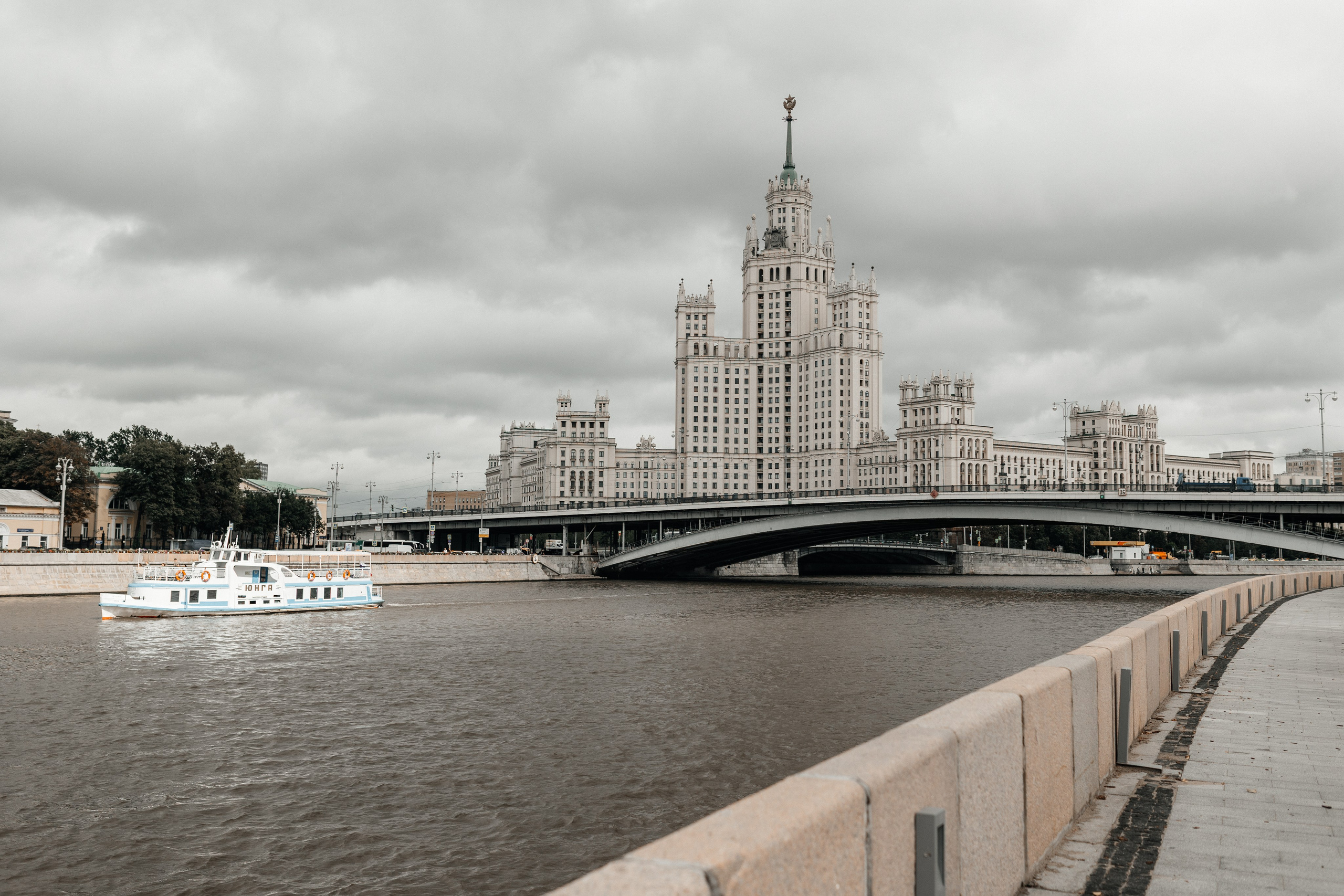 Усадьба Третьякова. Свадебный фотограф Курзина Ольга | Москва