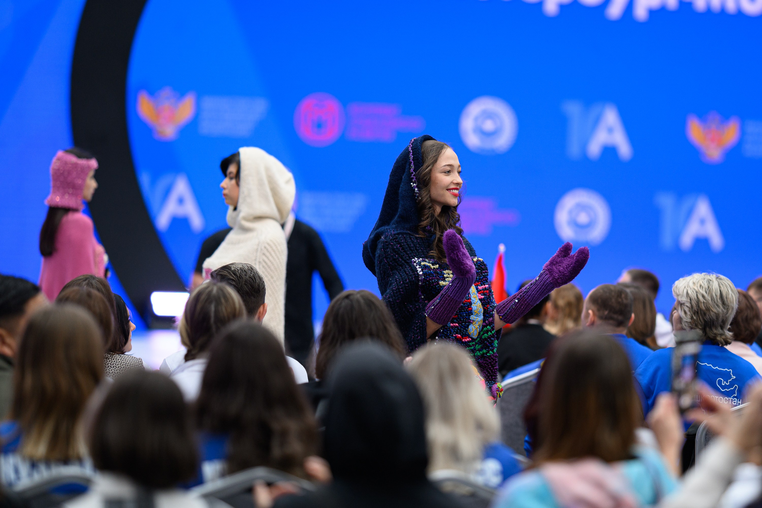 Абилимпикс. Фотограф Сергей Белов | Москва