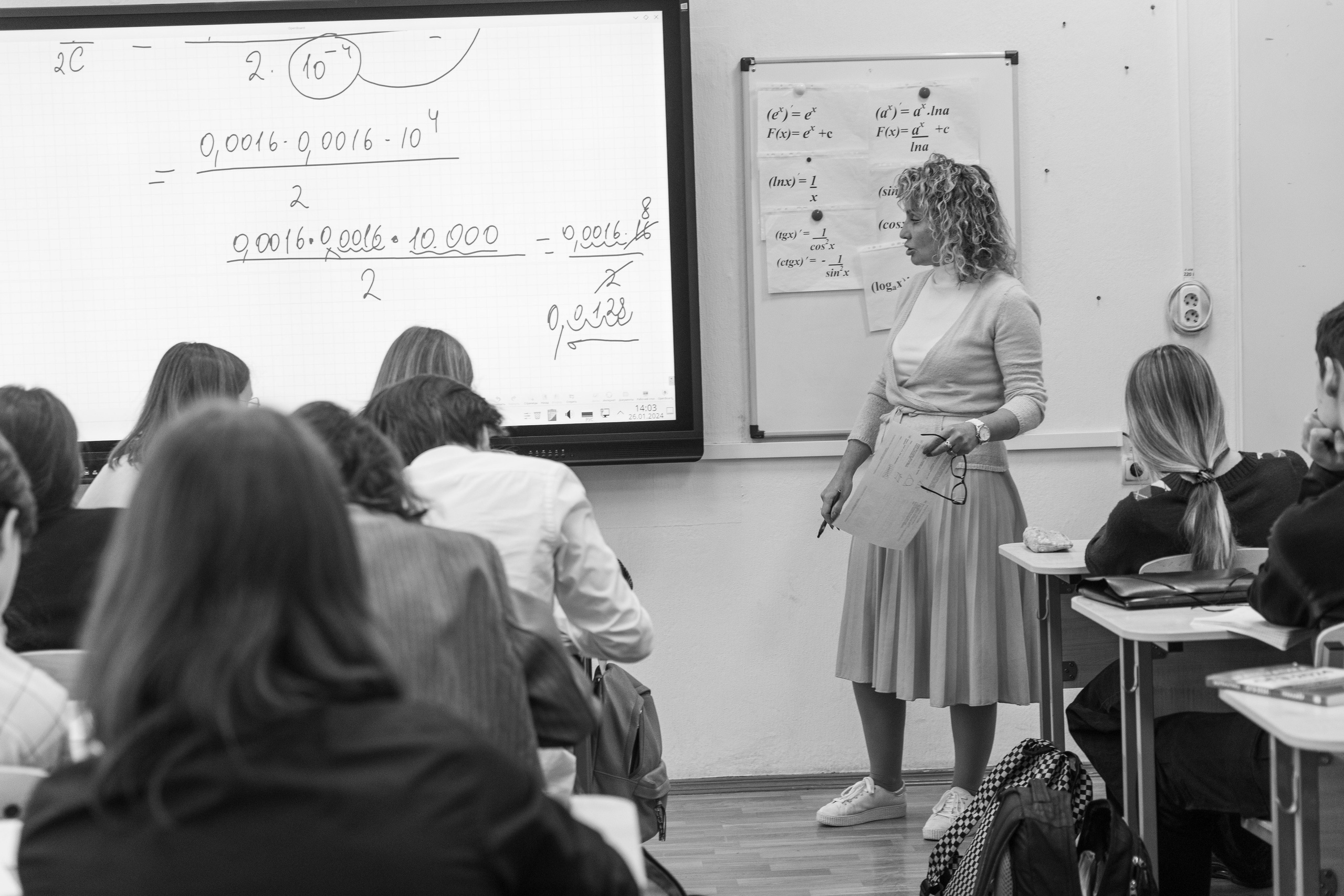 Репортаж с урока. Школьный фотограф в Москве Семенова Ирина