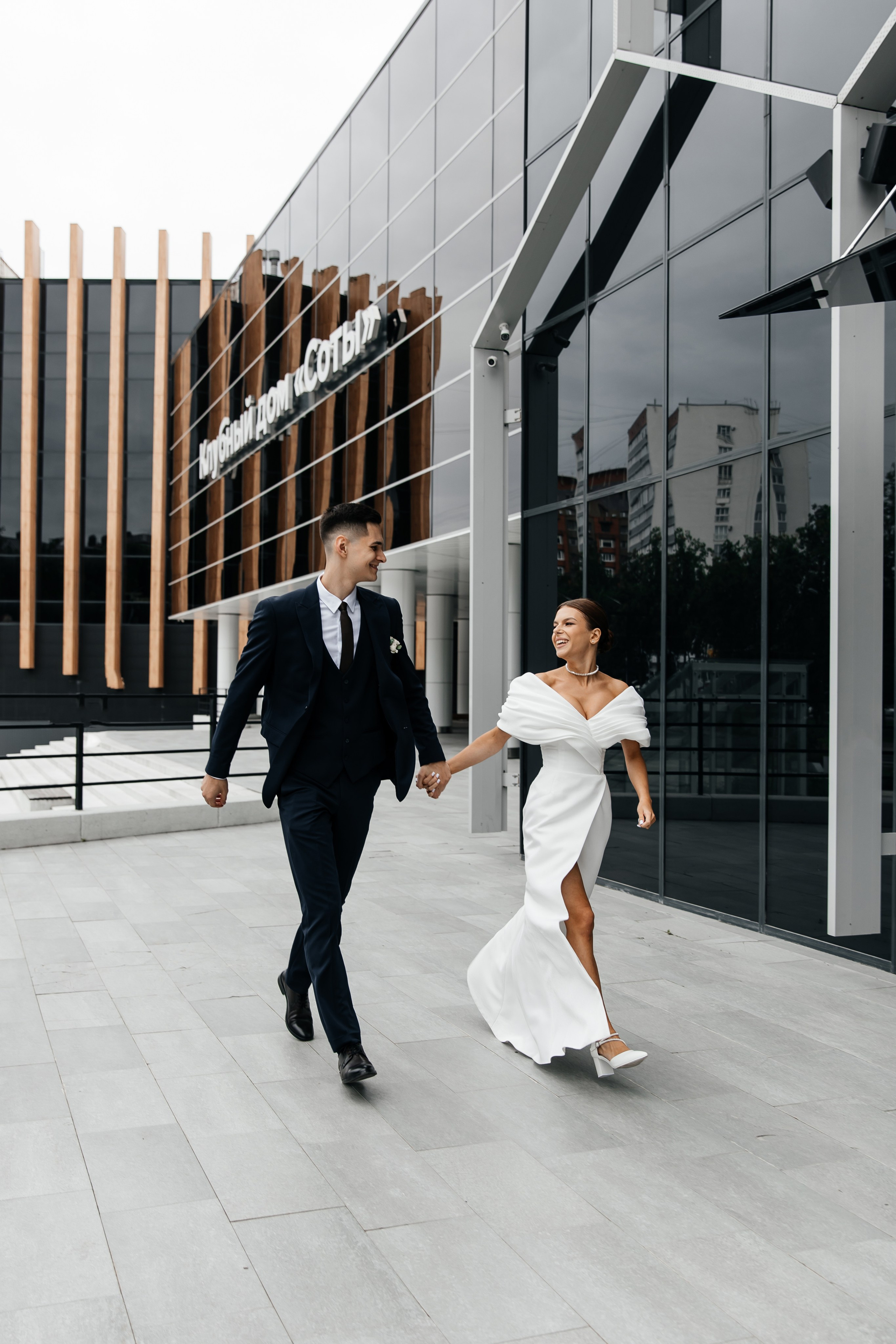 Ильнур и Ирина. Свадебный и семейный фотограф у Уфе Евгения Сазонова