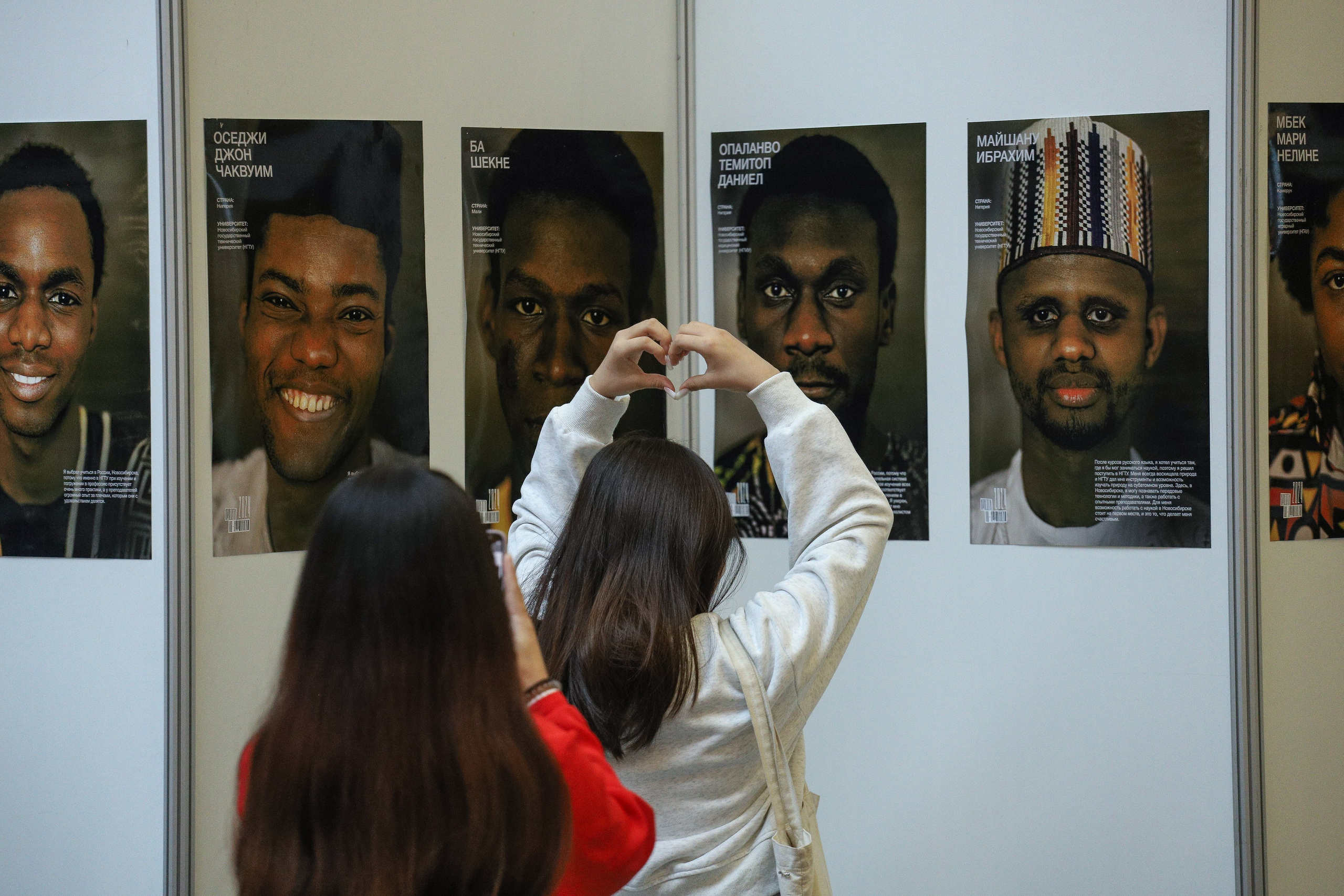 Учебная Сибирь 2024. Фотограф в Новосибирске Александр Иванов