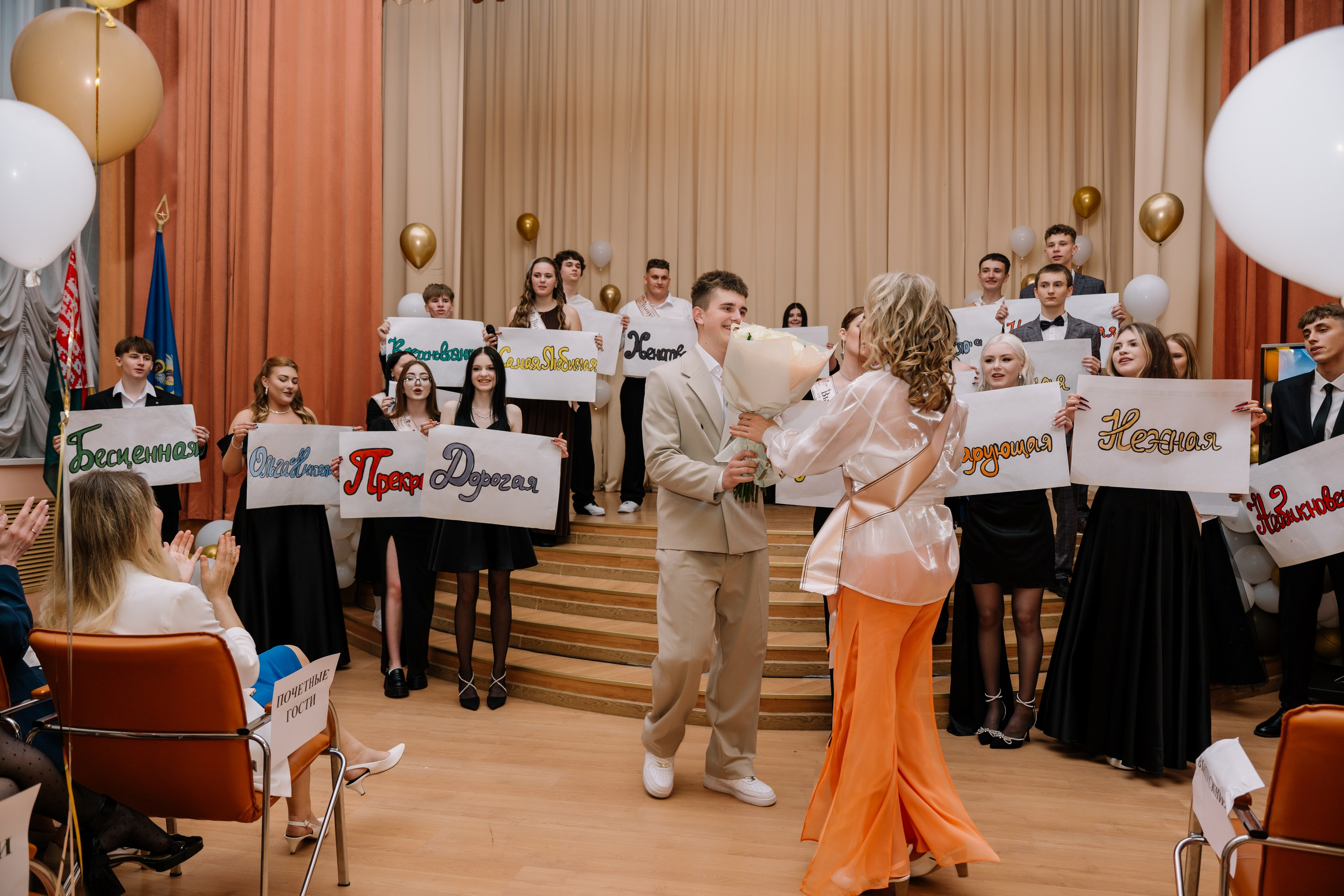 Выпускной 15 школа