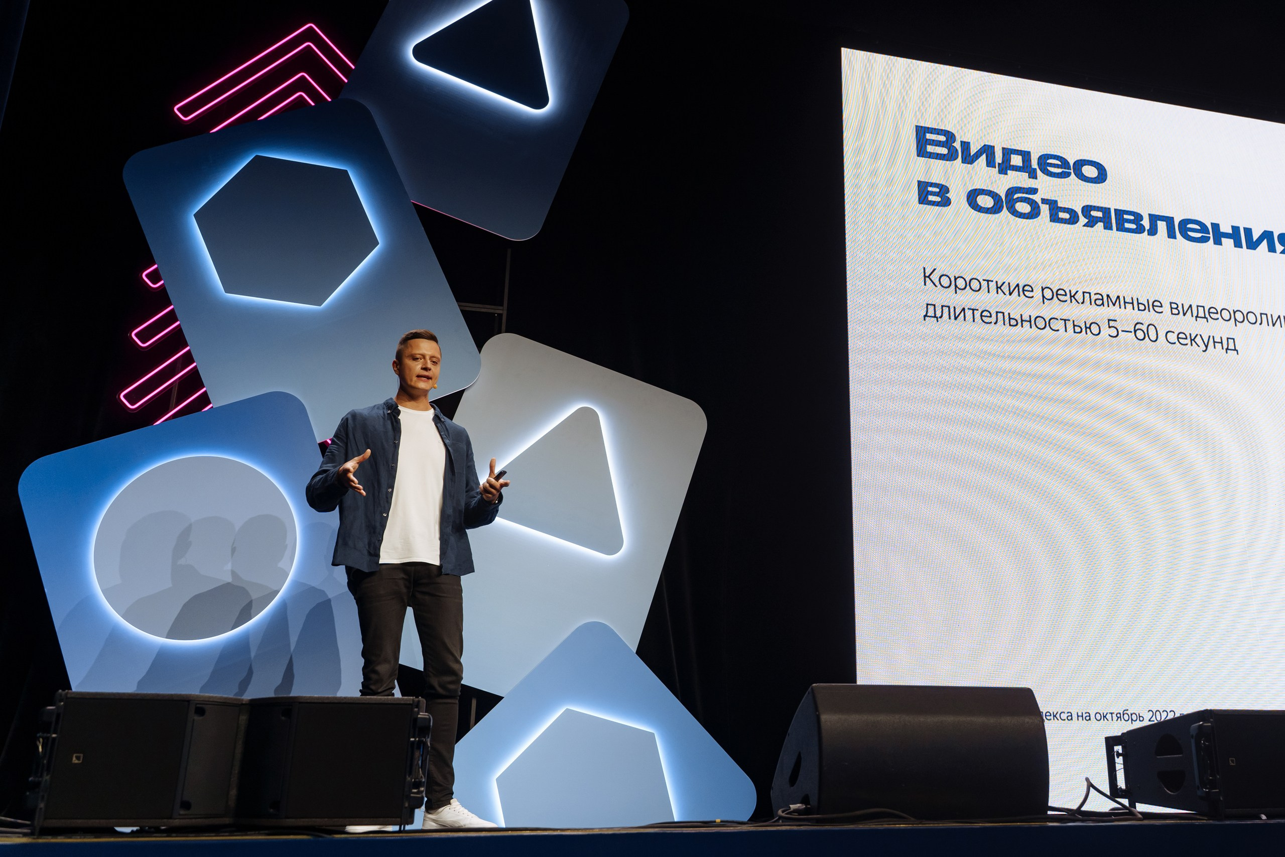 Репортажная фотосъемка