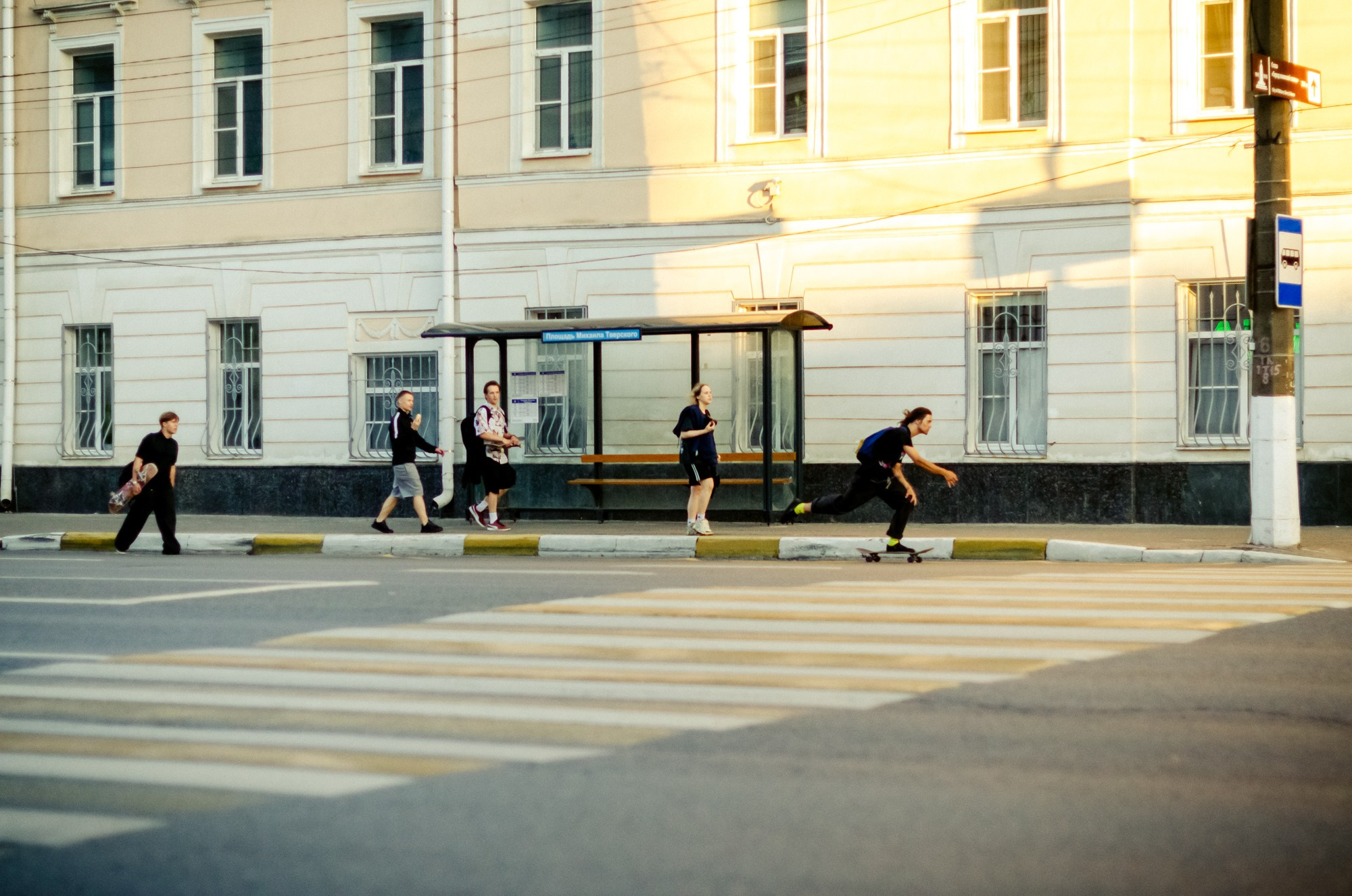 Skateboarding Day 2024. Фотограф в Твери Юдина Полина