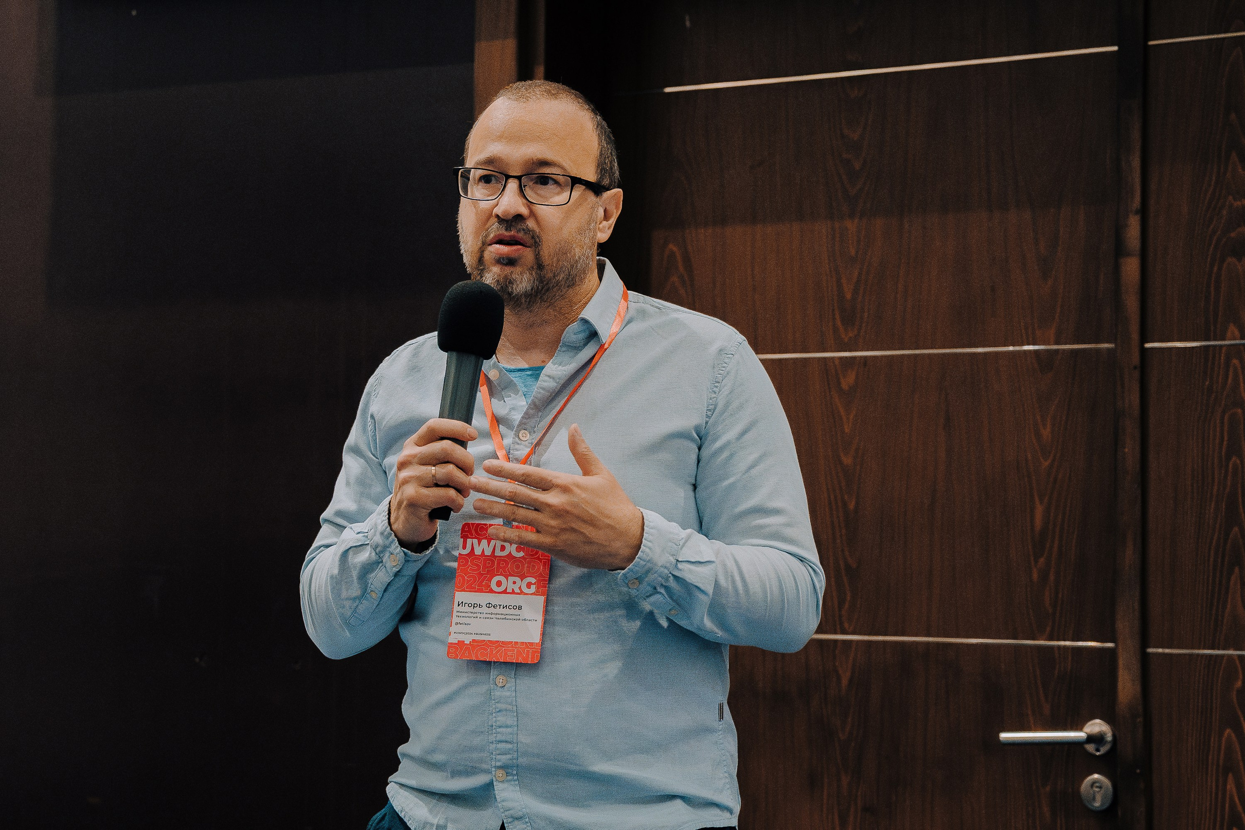 UWDC 2024. Репортажный фотограф Зуев Роман г. Челябинск