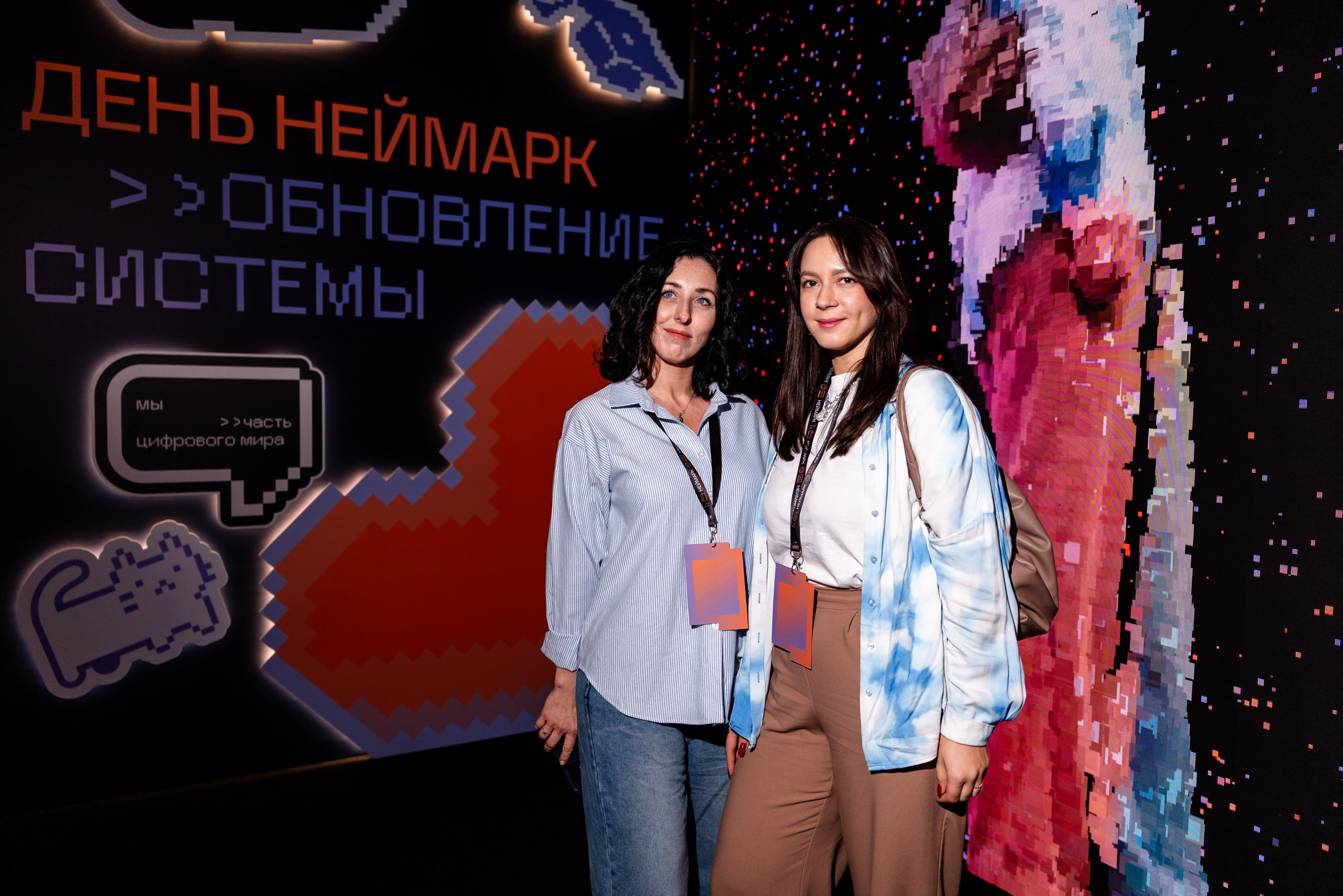 День Неймарк. Репортажный и портретный фотограф в Нижнем Новгороде Максим Горшков