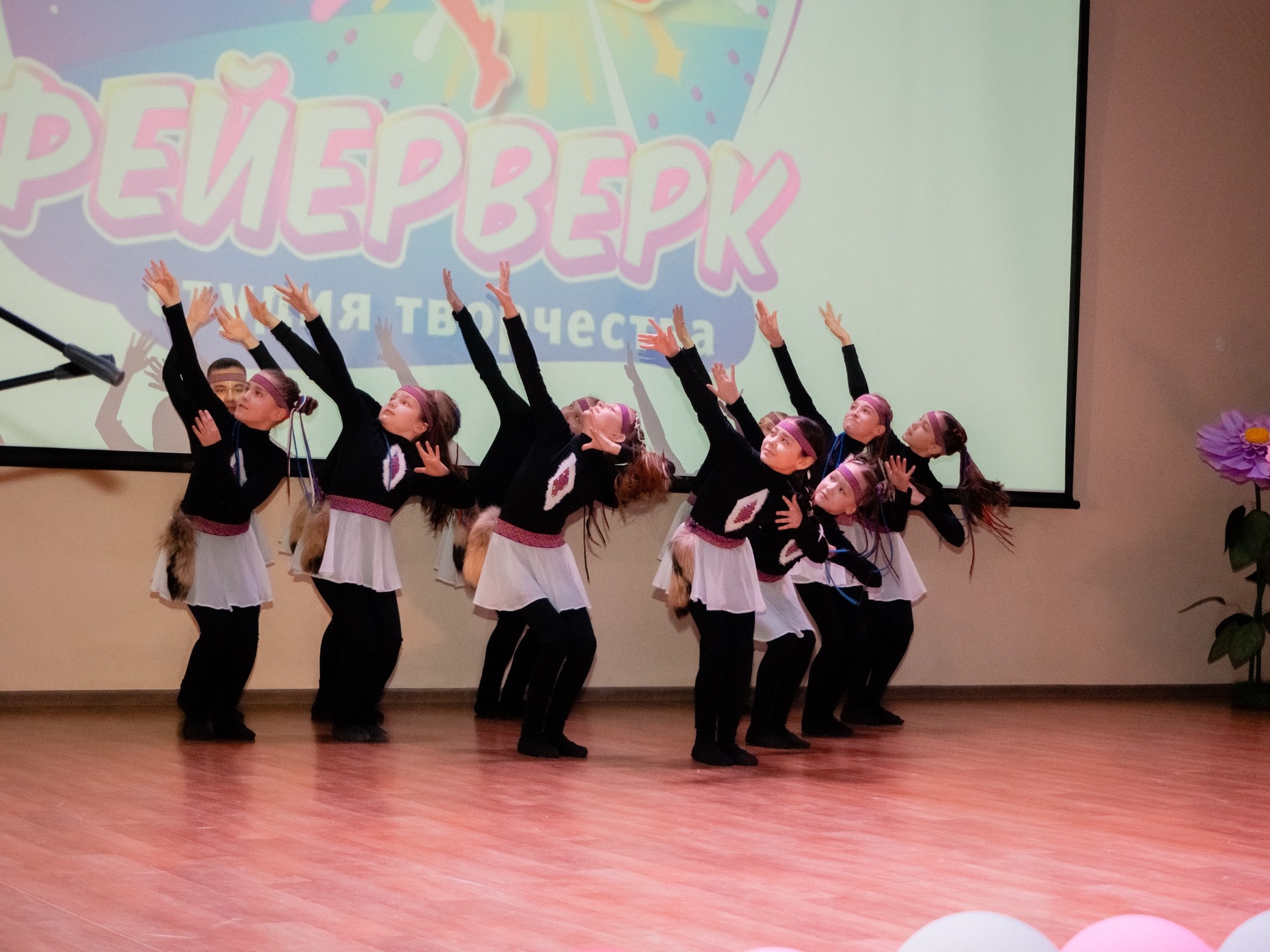 Репортажная фотосъемка мероприятия в Красноярске. Семейный и детский фотограф в Красноярске Надежда Арефьева