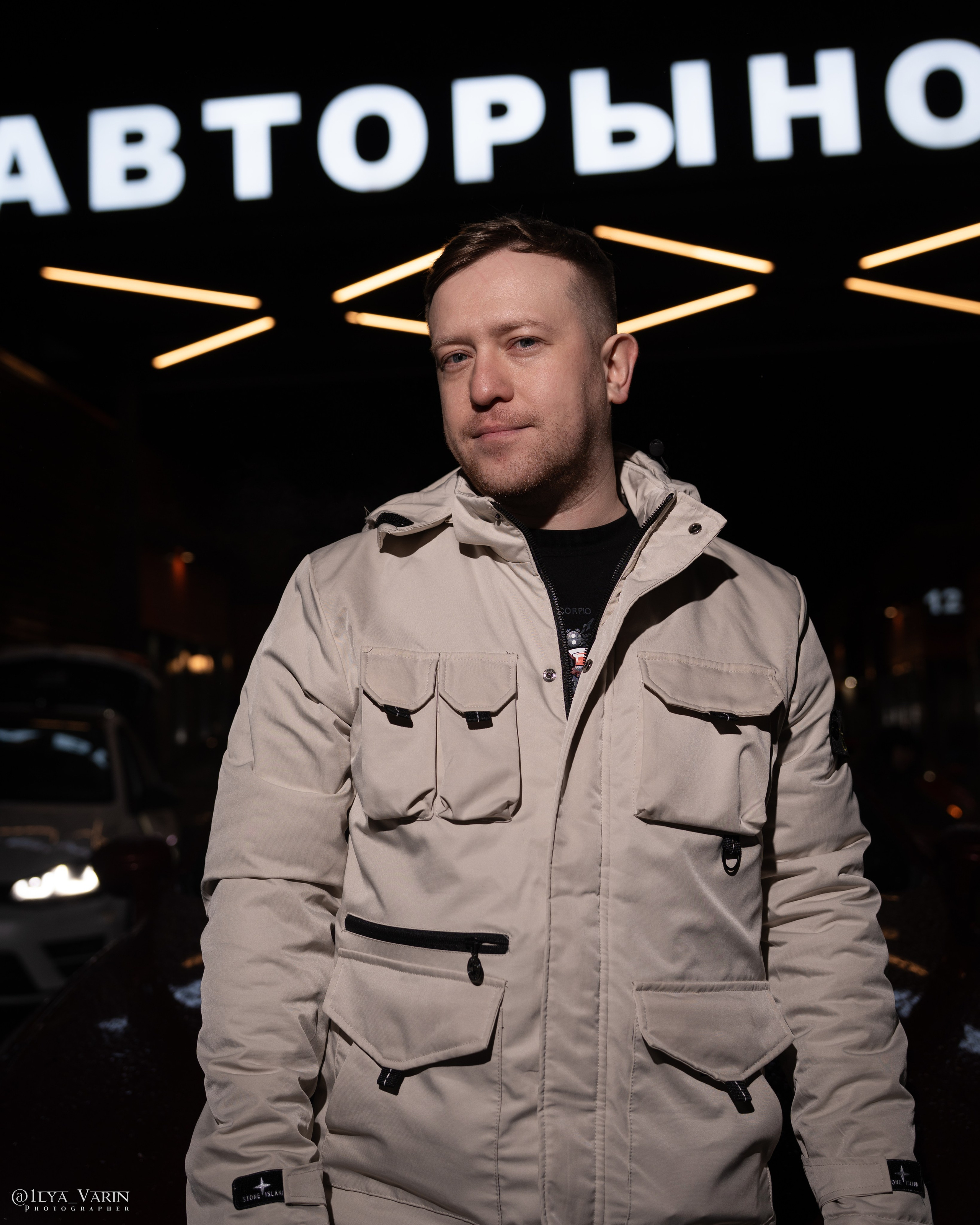 DownFly 26/11/25. TuninGGameS Media