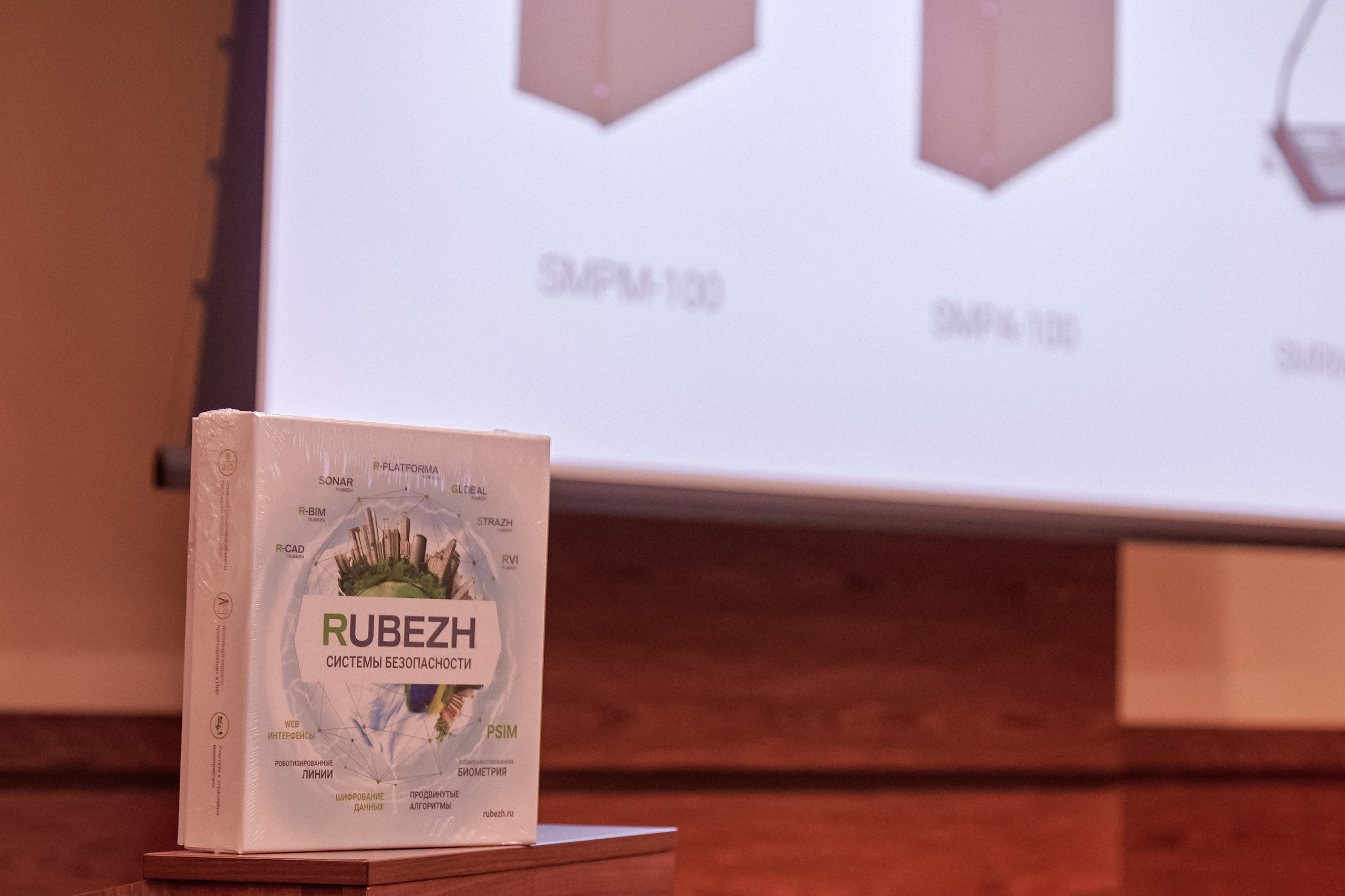 Портфолио репортажной фотосъёмки: "Рубеж" Системы видеонаблюдения. Фотограф Яковлев Роман — Красноярск