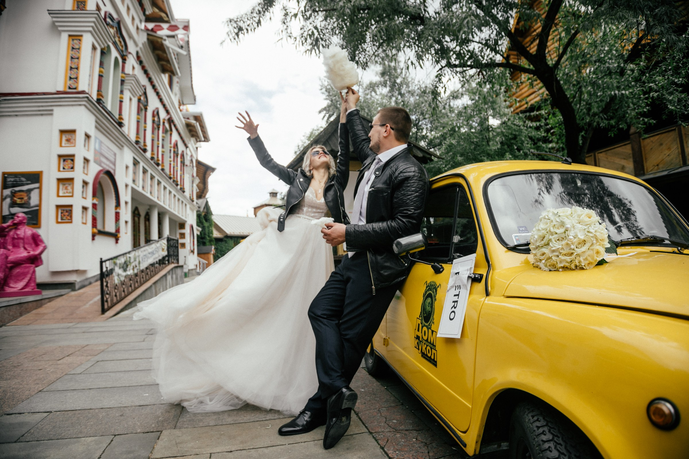 Даниил и Юлия