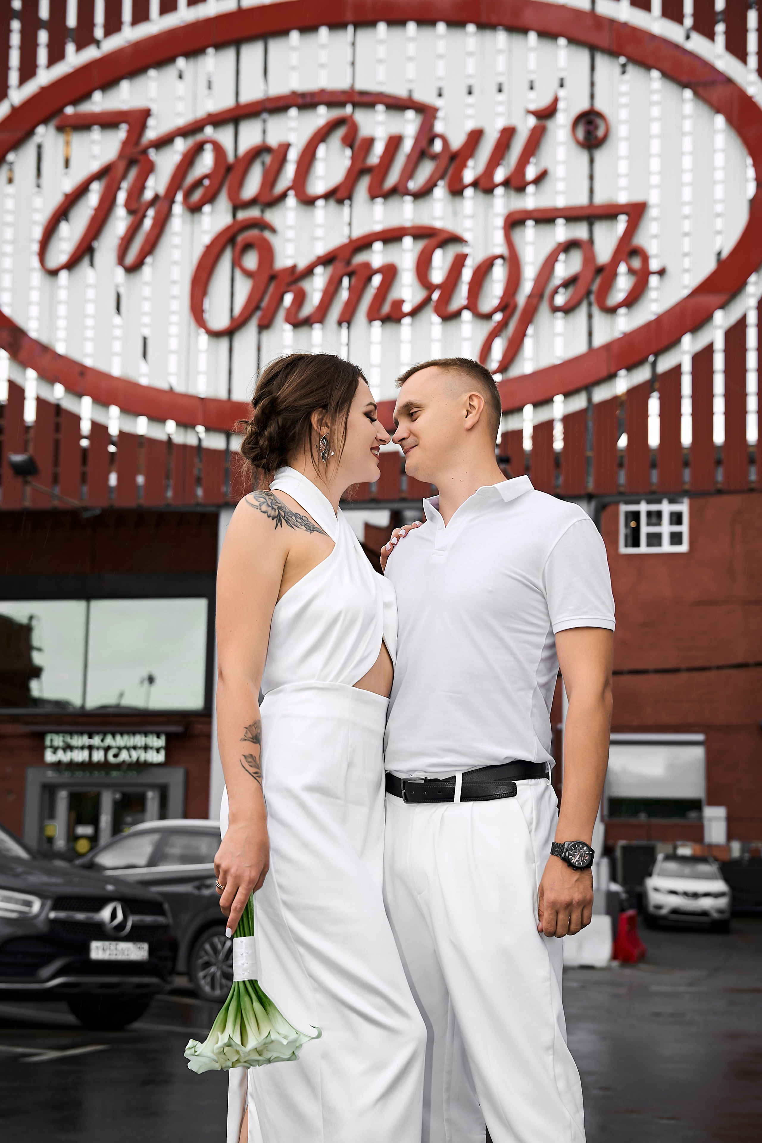 Алексей & Юлия. Фотограф Ульяна Соколова Москва