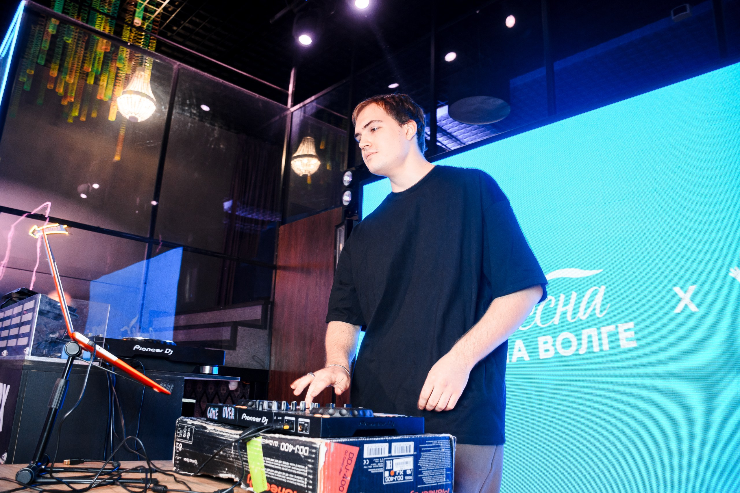 Студвесна на Волге. Диджеи. Фотограф Елена Афанасьева