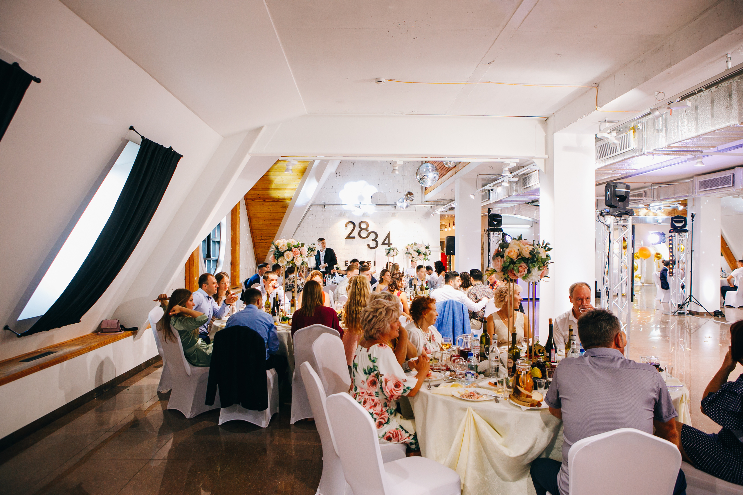 Rinat&Nastya. Фотограф Максим Маркелов