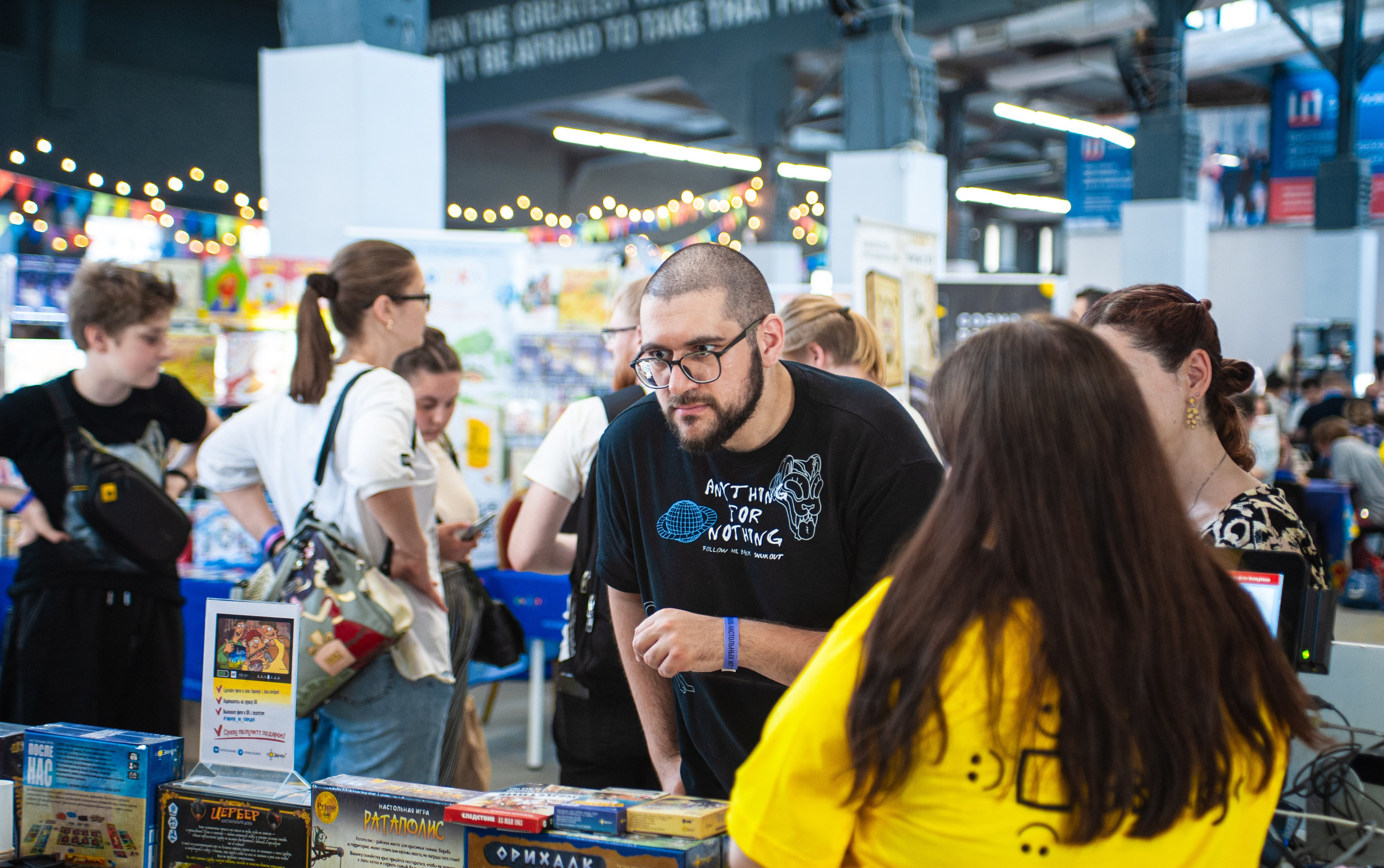 Издательство Эврикус. Games Day 08.06.2025. Фотограф Михаил Морозов. Москва и МО