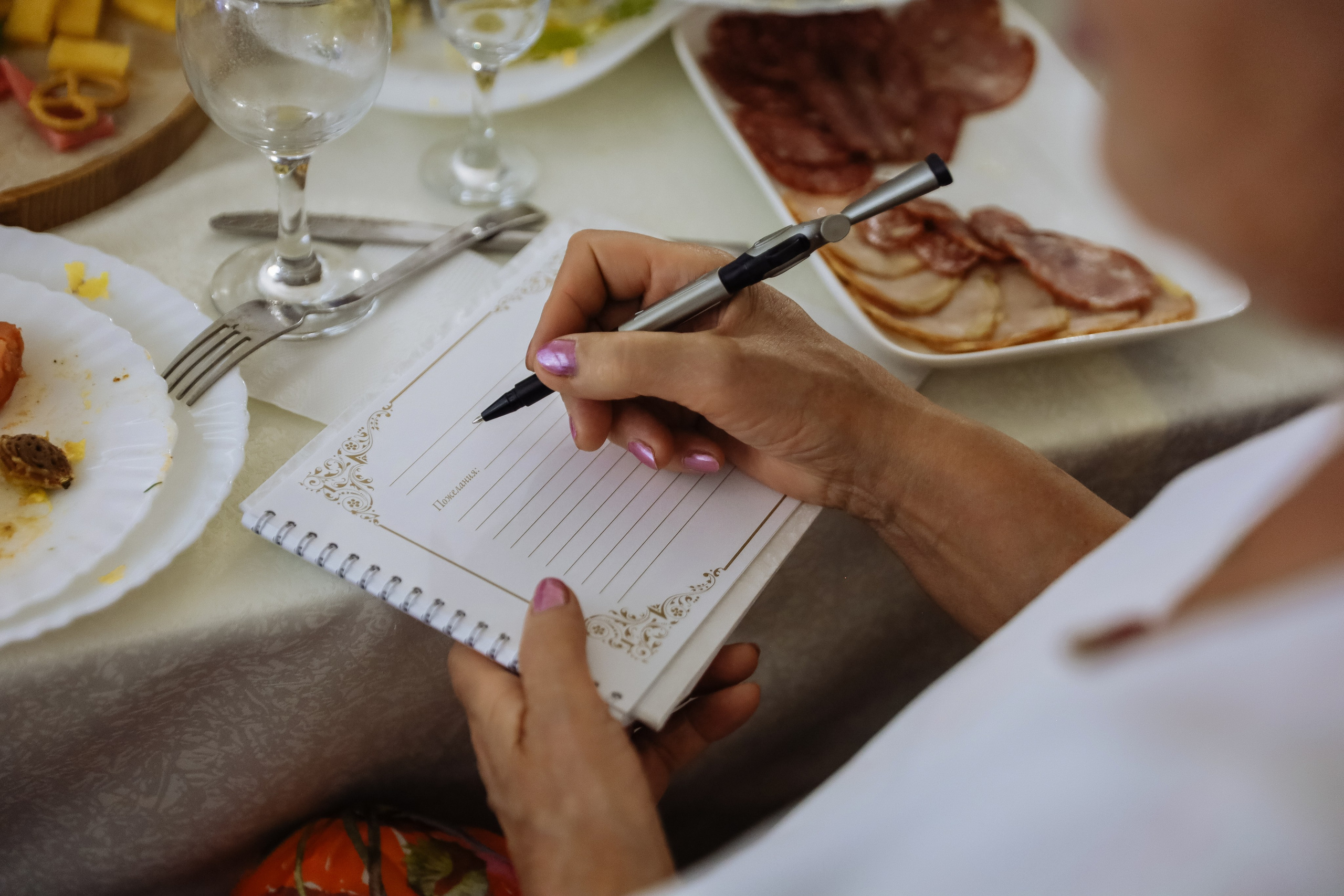 Родион & Маргарита. Свадебный фотограф Ольга Гречко