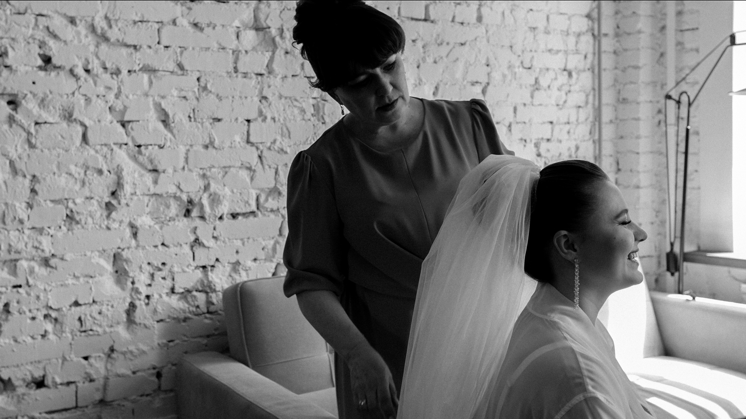 Станислав & Мария. Фотограф Москва Людмила Белова