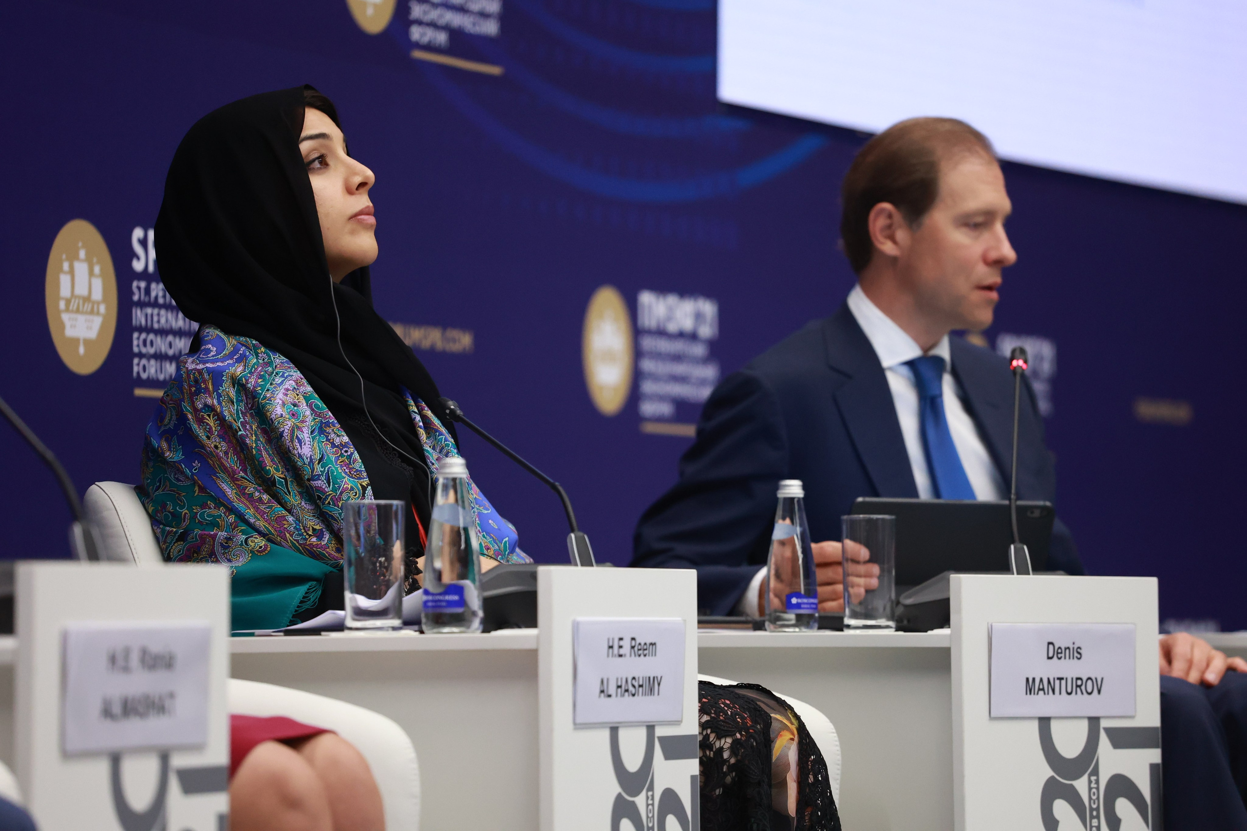 Форумы и деловые мероприятия. Фотограф на мероприятие в Санкт-Петербурге