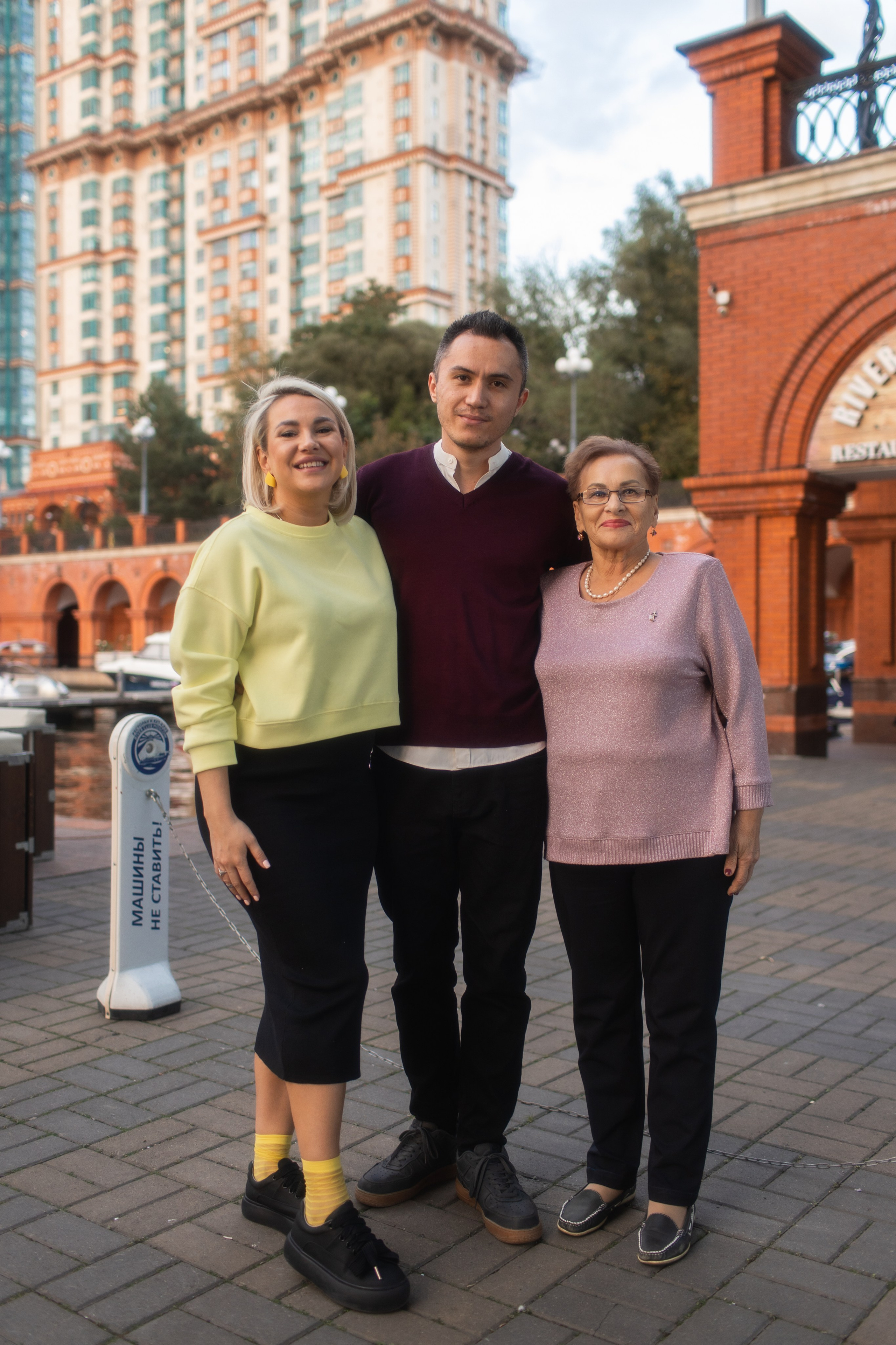 Baby shower. Фотограф в Москве Десятова Ксения