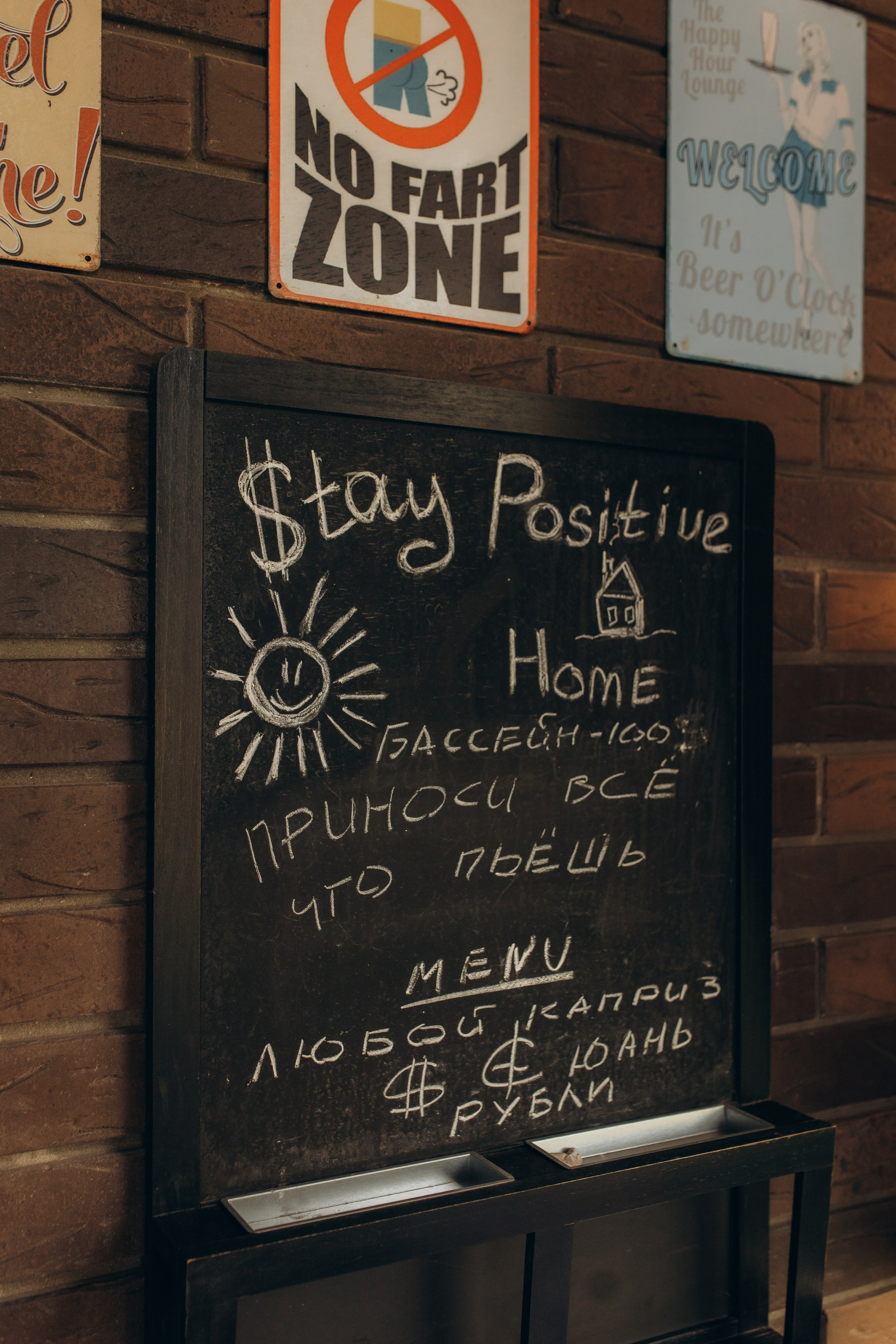 День Рождения. Виктория Белохвостикова