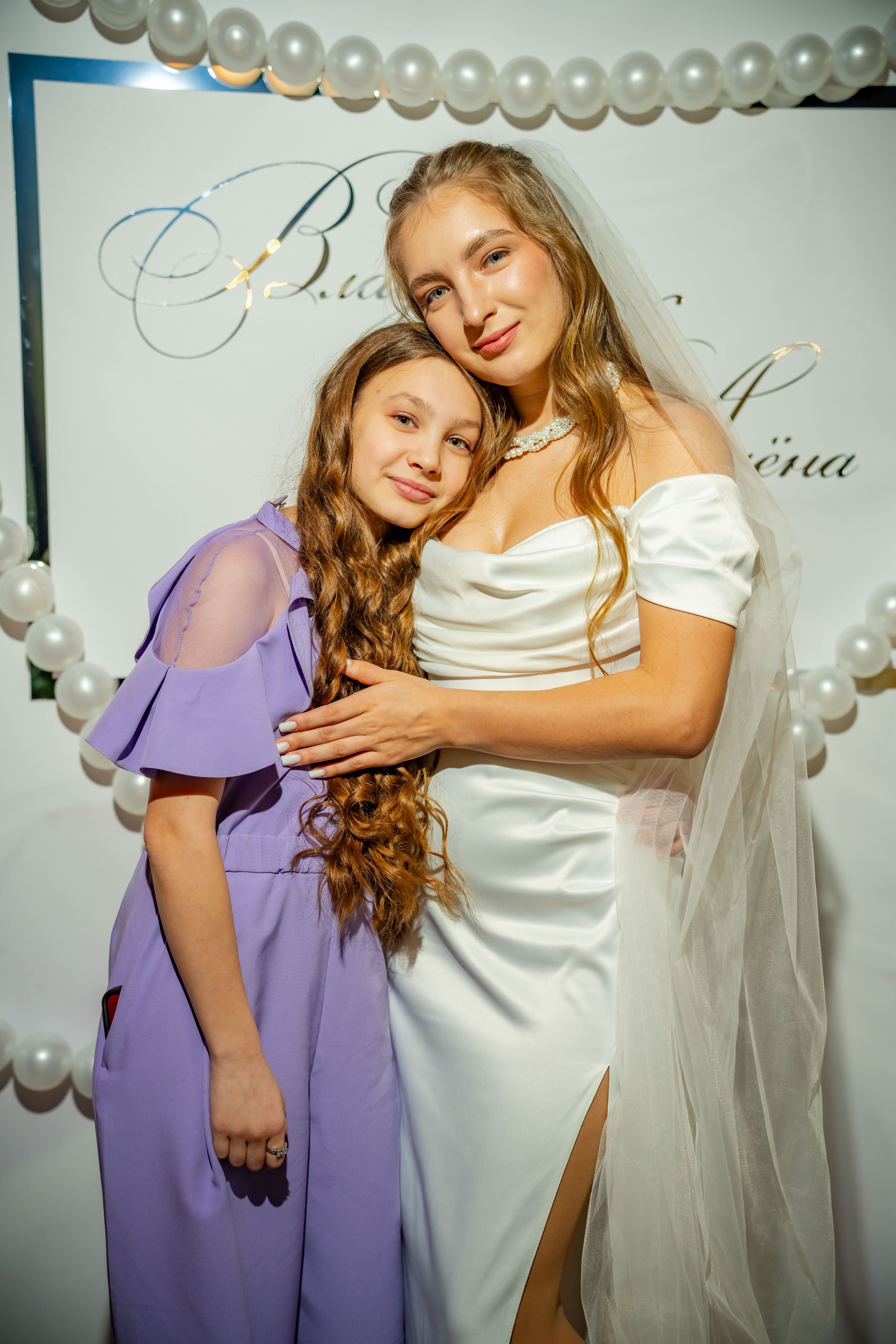 Свадьба: Владимир и Алена. Фотограф Александр Вишняков