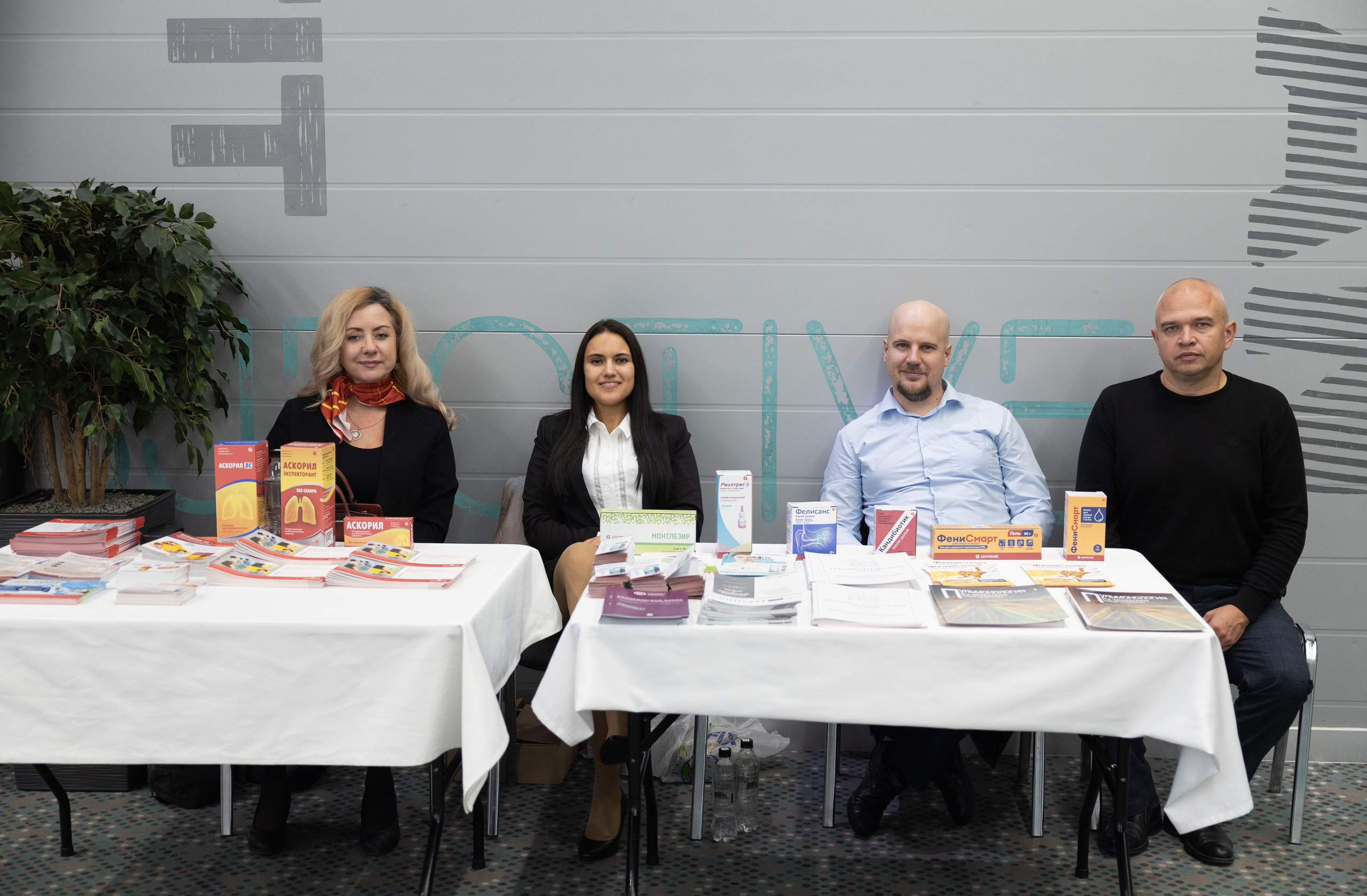 Репортажная съемка конференции. Любовь Юсупова. Фотограф