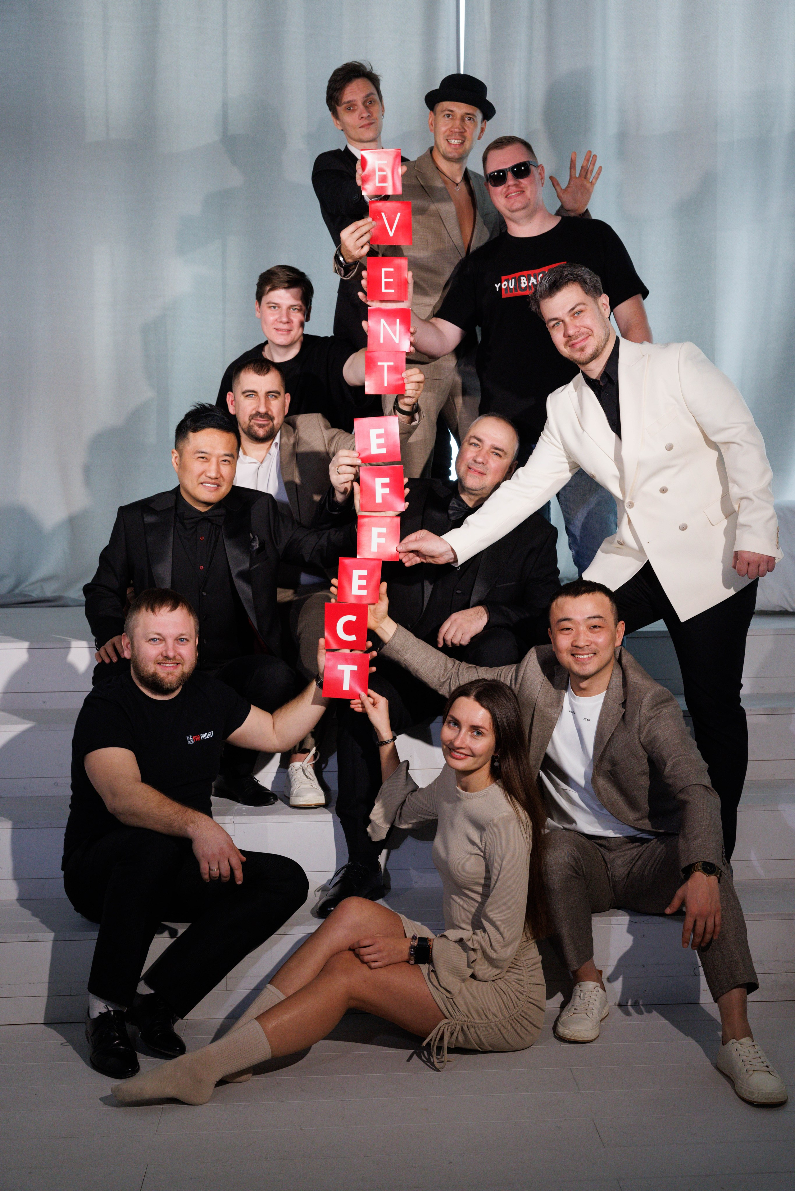 Студия. EVENT EFFECT