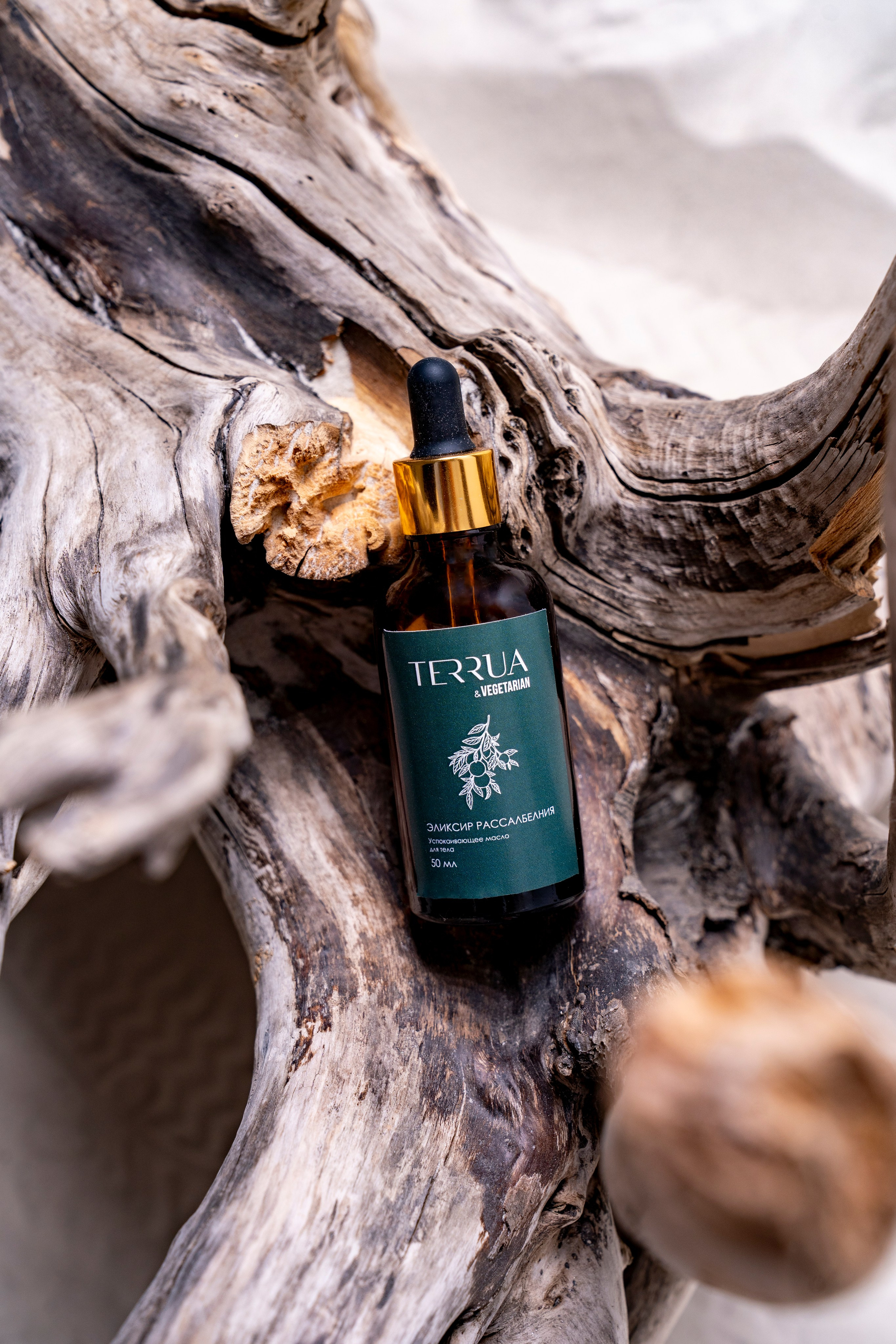 Предметная съёмка. Dmitry Golenko