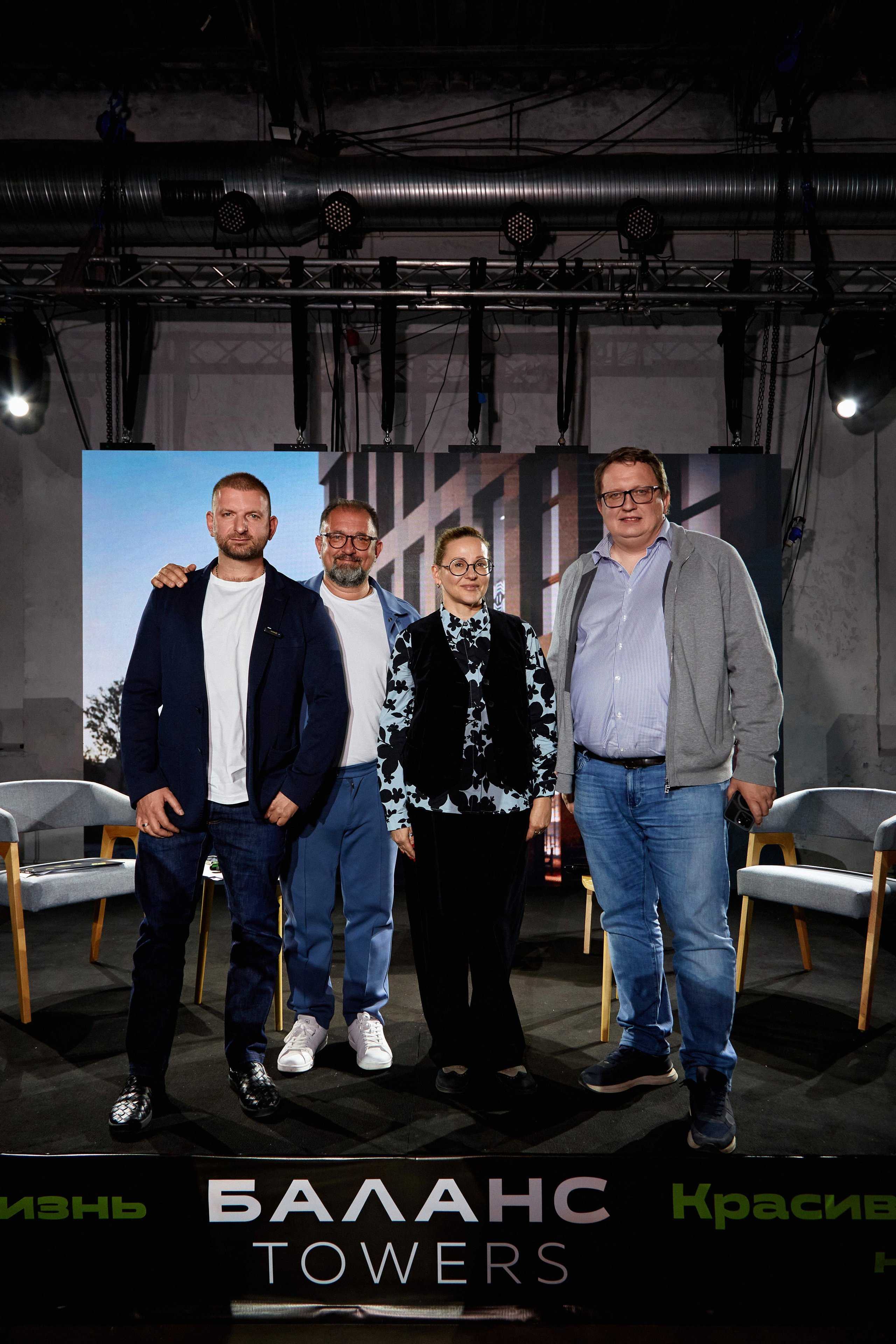 Publik talk «Честное слово». DENISOV ART (фото, видео, дизайн) САМАРА