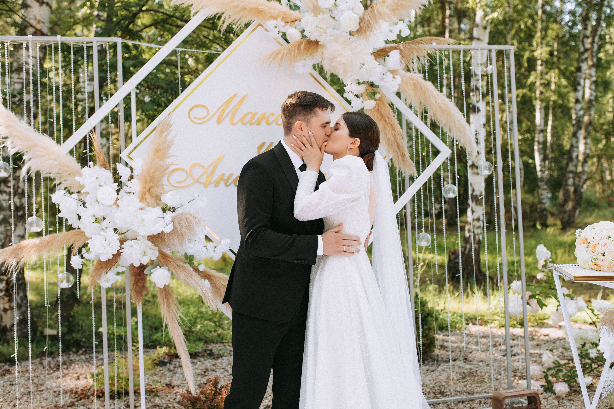 Максим и Анастасия. Свадебный и семейный фотограф в Нижнем Новгороде
