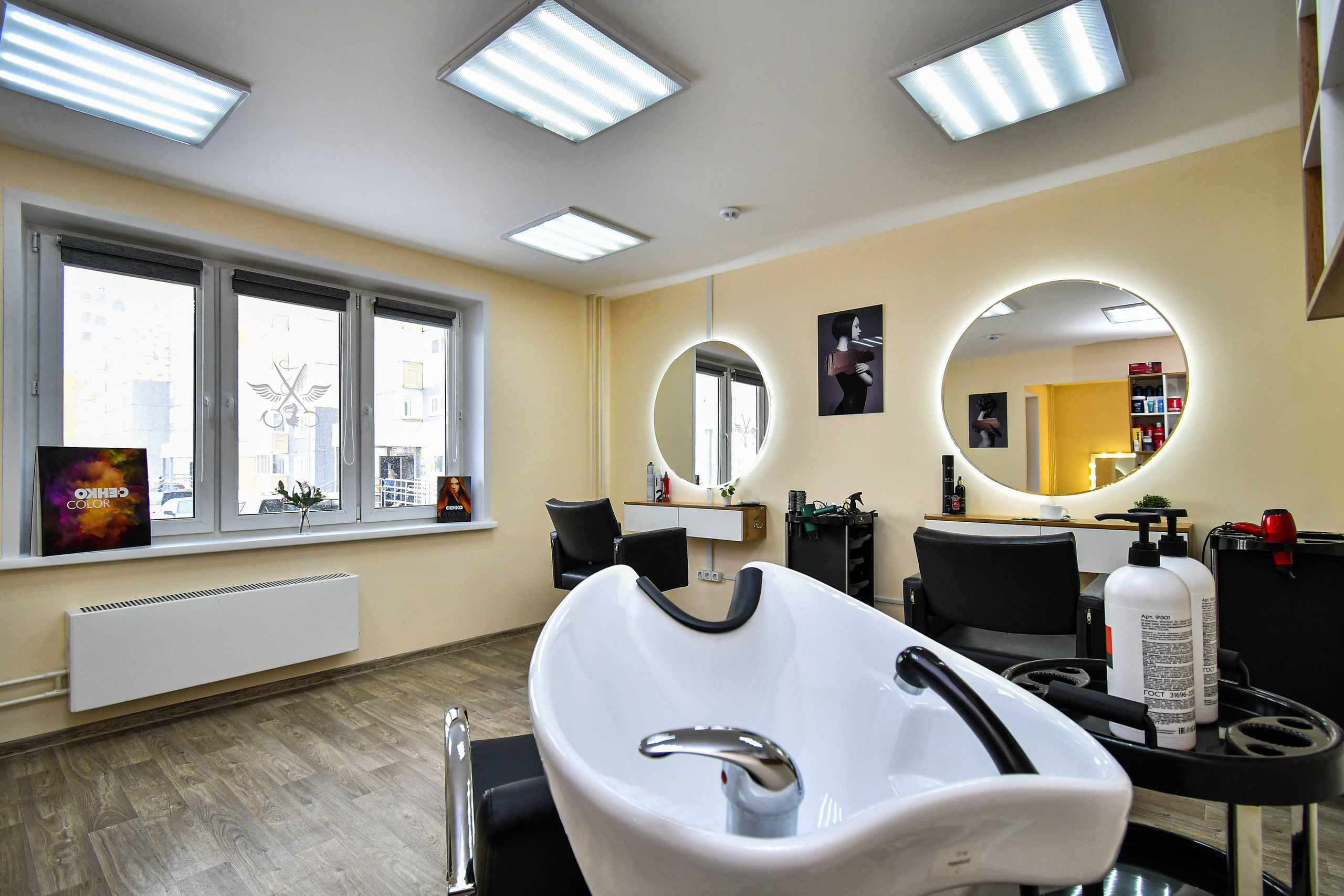 КОММЕРЧЕСКАЯ НЕДВИЖИМОСТЬ. Фотограф недвижимости в Красноярске Анна Шафарина