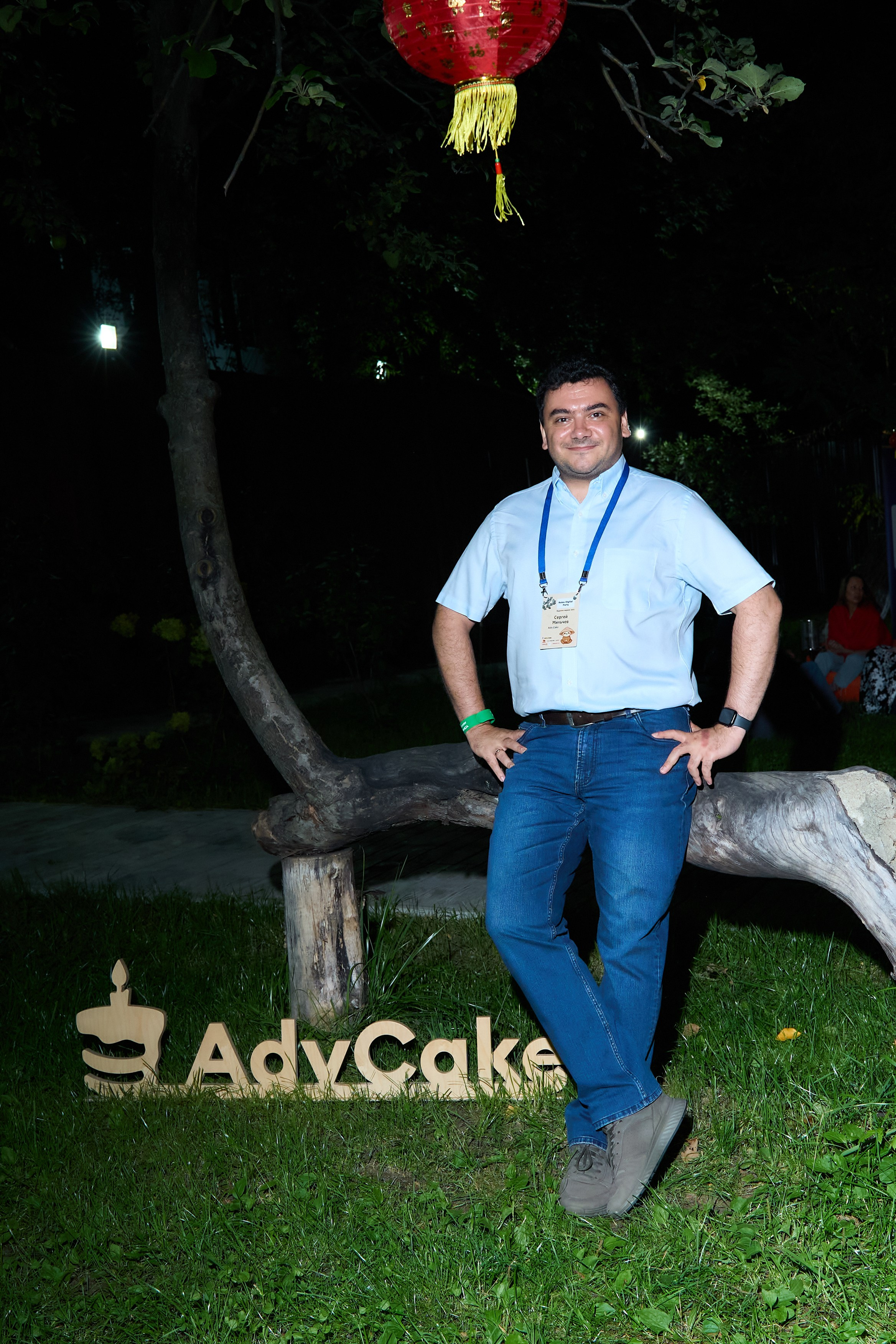 Relax Digital Party. Елизавета Мальгина, фотограф в Москве