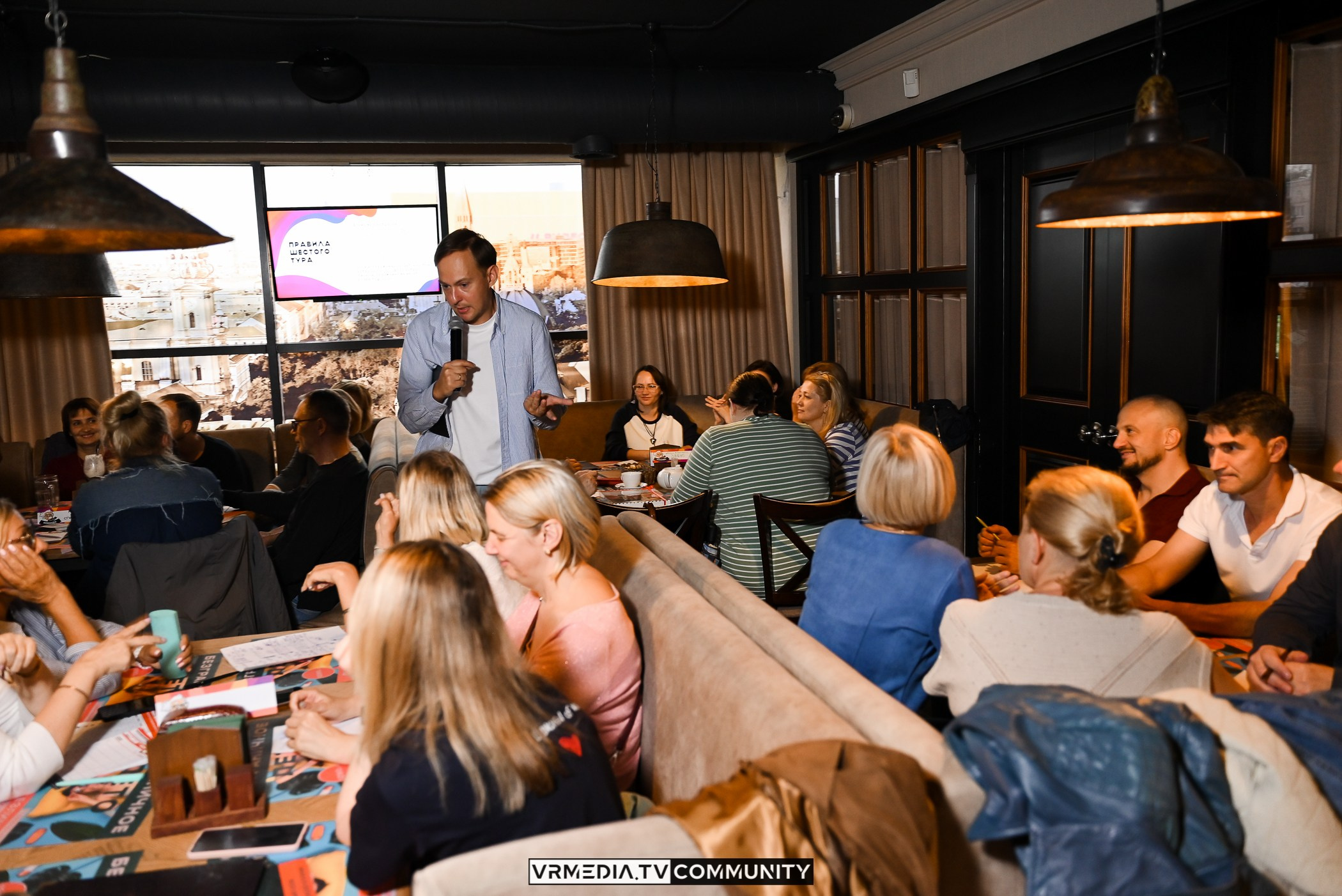 Ресторан «Мюнхен»: Эйнштейн Party