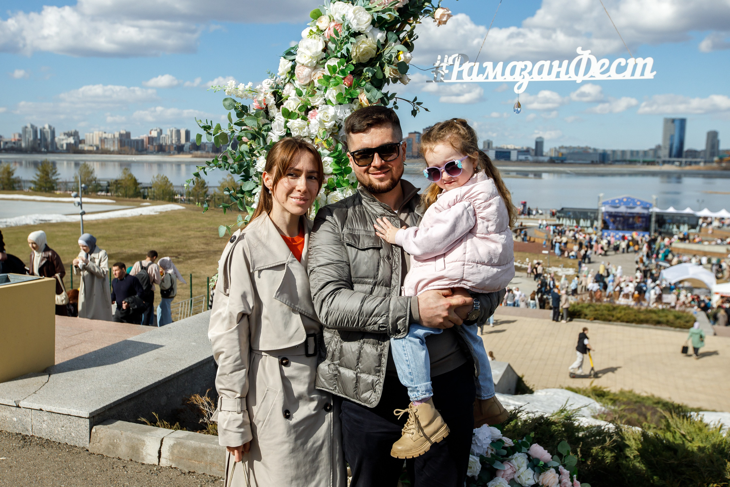 Рамазан Фест. Нияз Саляхов фотограф Казань Татарстан