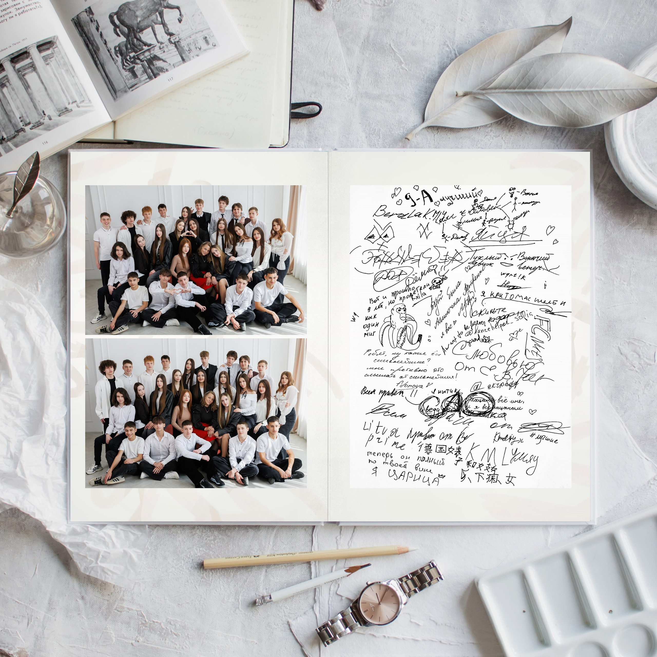 9-11 классы. ВЫПУСКНЫЕ АЛЬБОМЫ | РОВЕСНИК | КЕРЧЬ