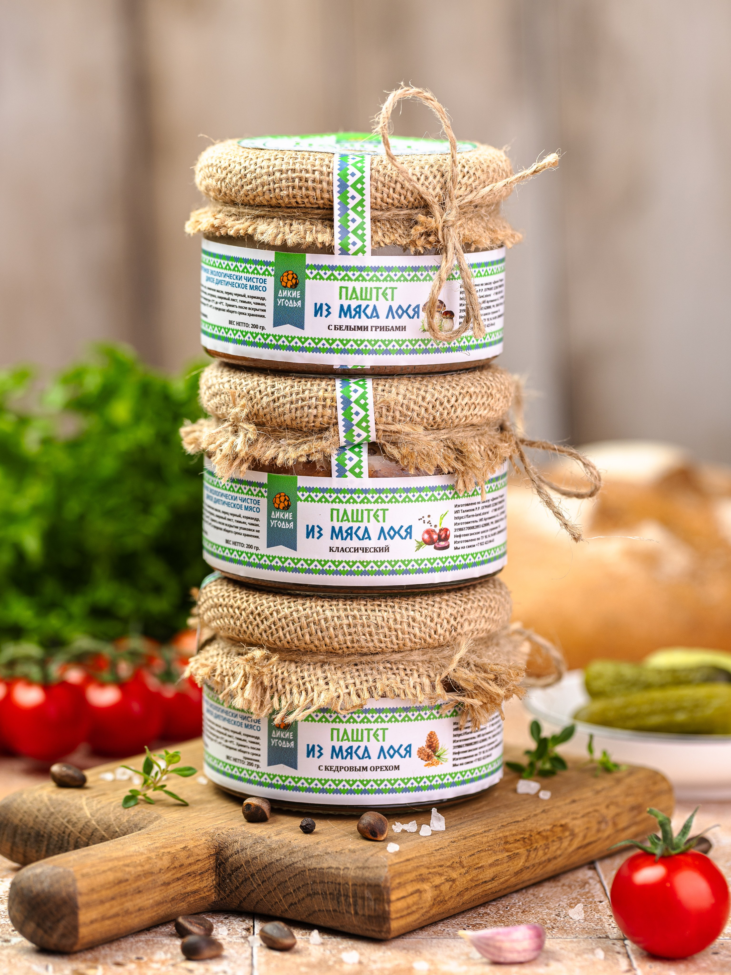 Съемки для местных товаропроизводителей