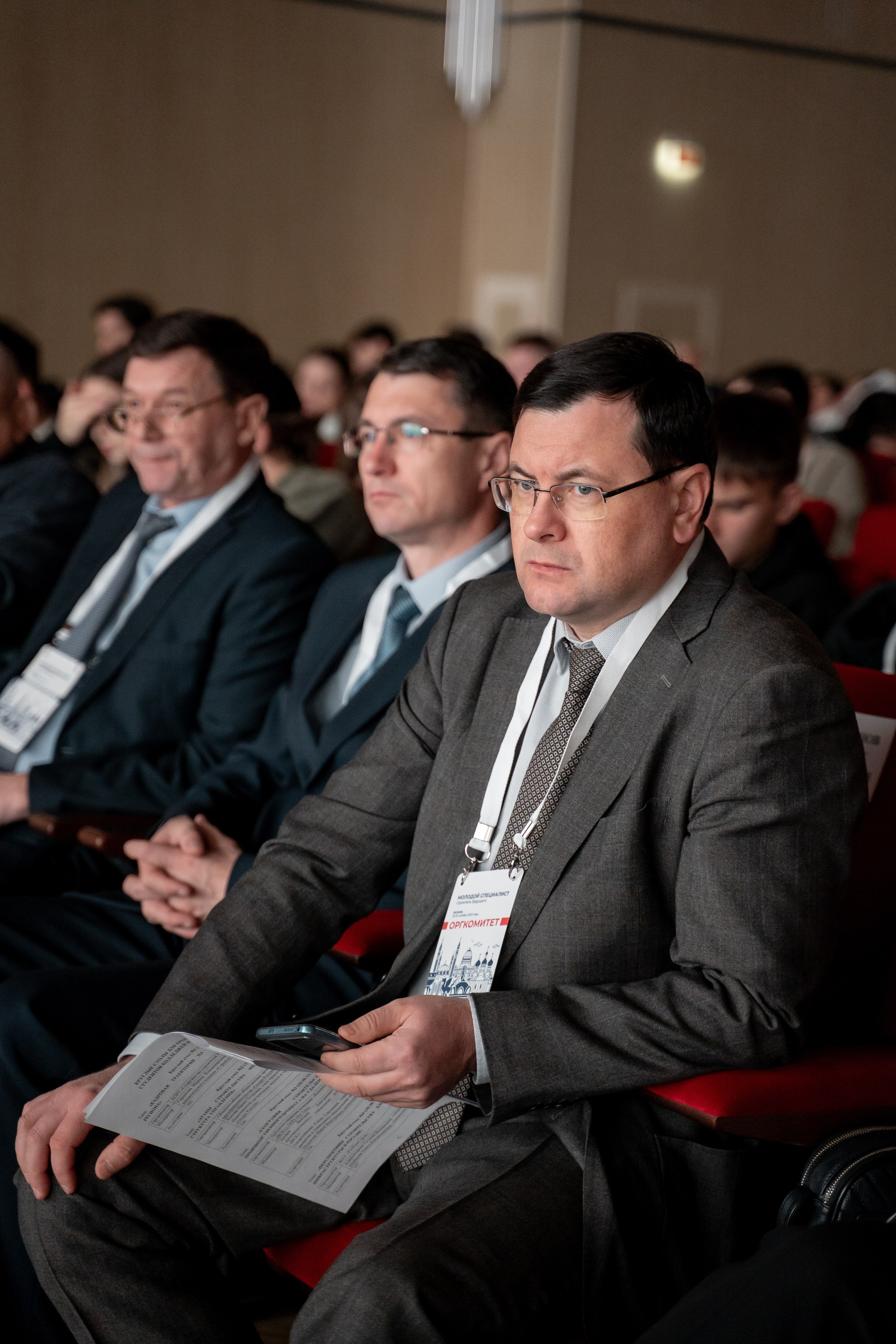 Форум «МССБ» Казань Экспо. Продакшн для девелопмента и реального сектора