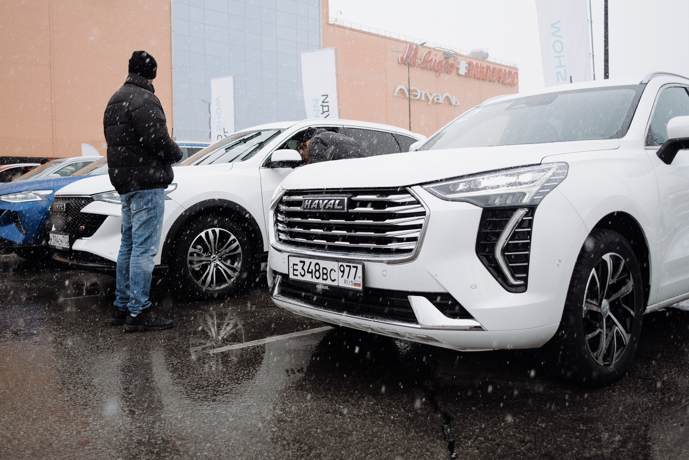 HAVAL ROAD SHOW. Репортажный фотограф Зуев Роман г. Челябинск