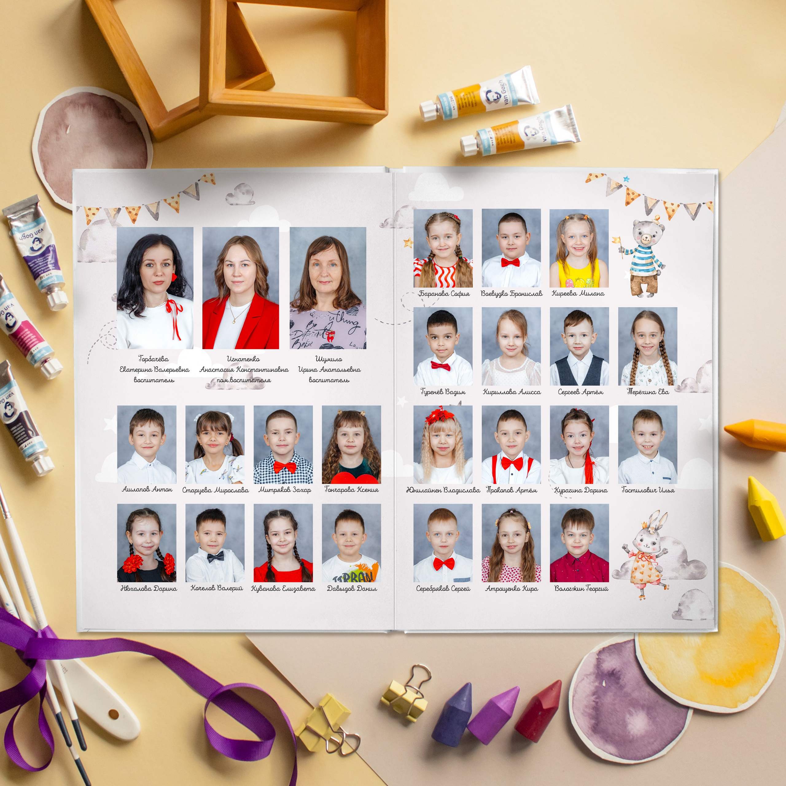 ДЕТСКИЙ САД. Фотостудия МОМЕНТ