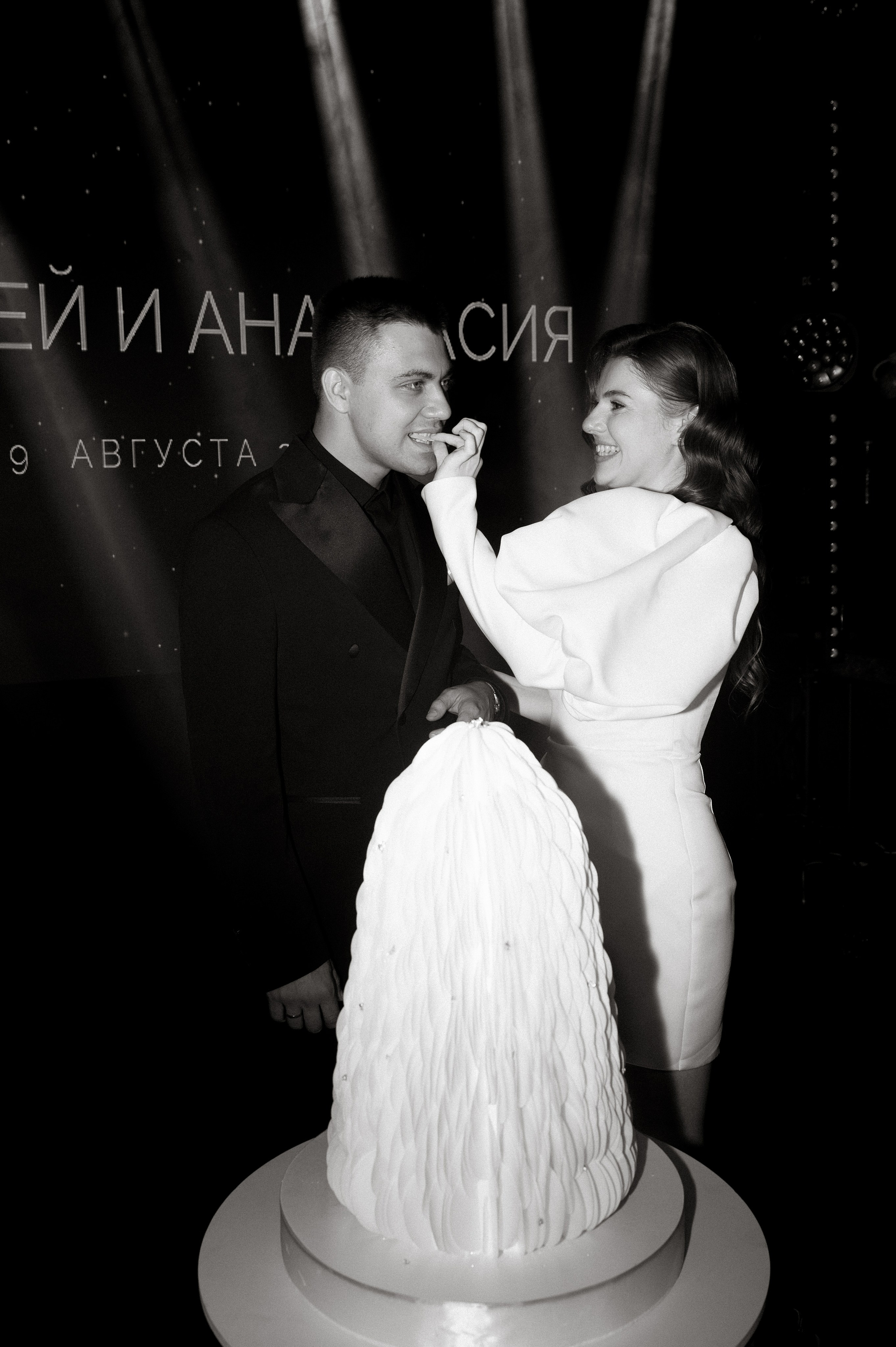 Алексей и Анастасия. Свадебный фотограф и видеограф