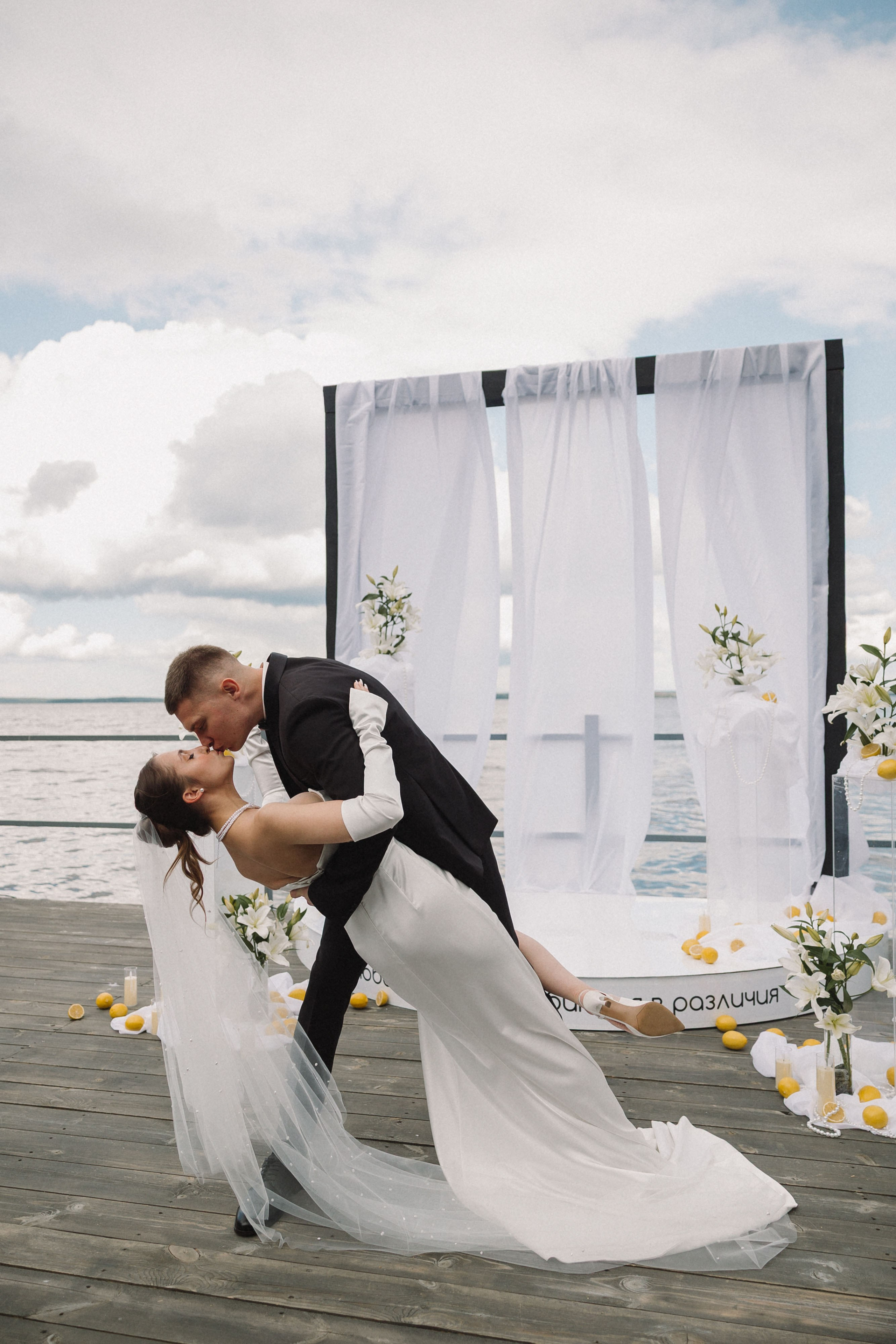 Кирилл и Лена. Свадебный фотограф в Москве и Екатеринбурге