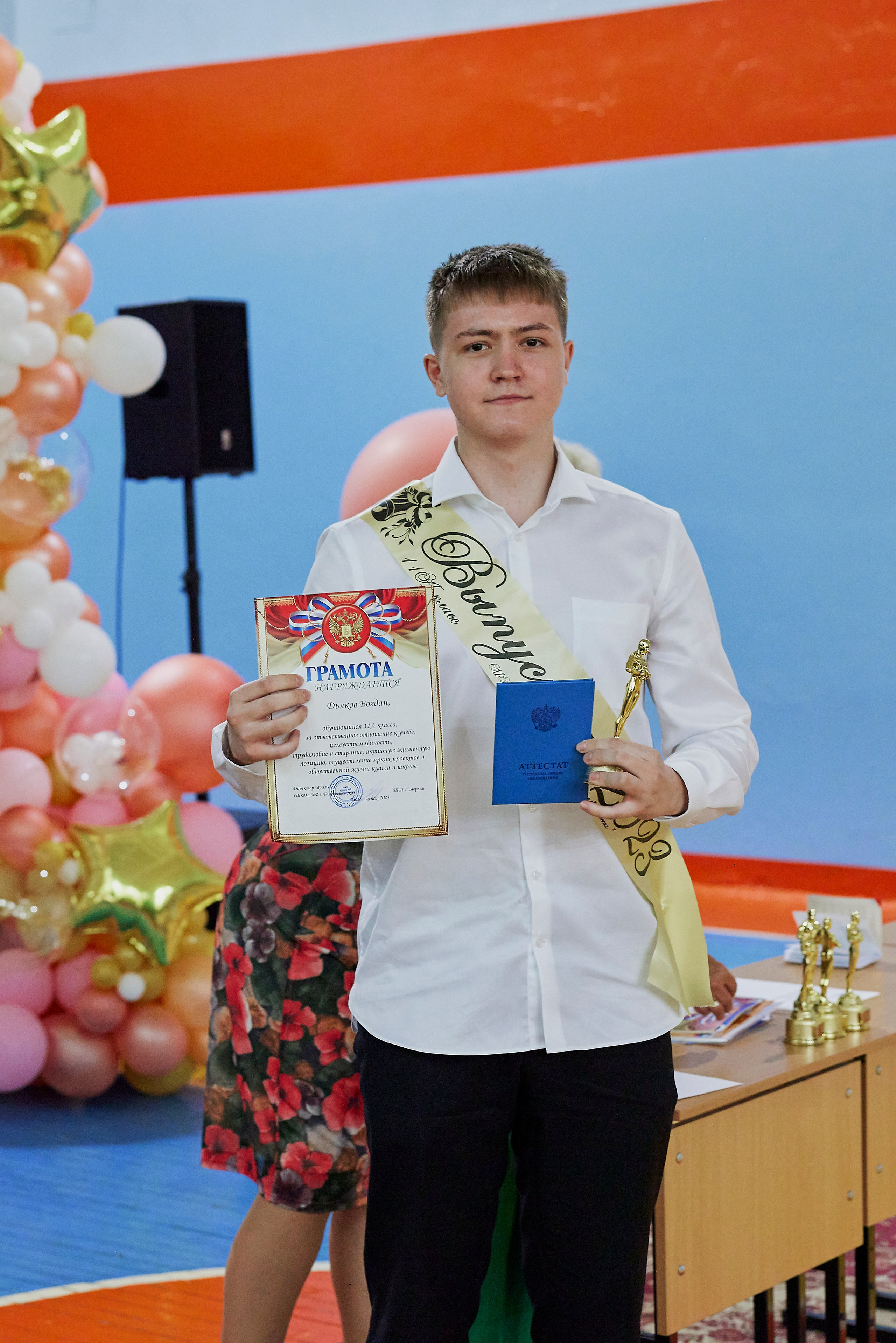 Выпускной 11 класс. Фотостудия «Юла»