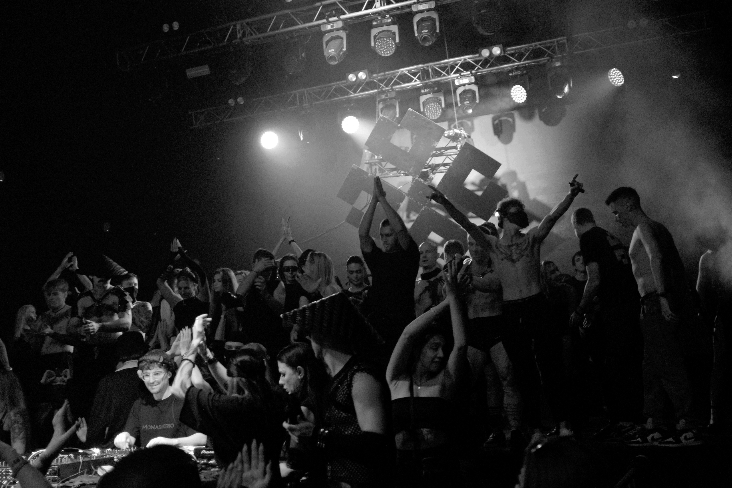 Monasterio. Санкт-Петербург. 8/11/2025. Репортажный фотограф в Санкт-Петербурге Даниил Могута