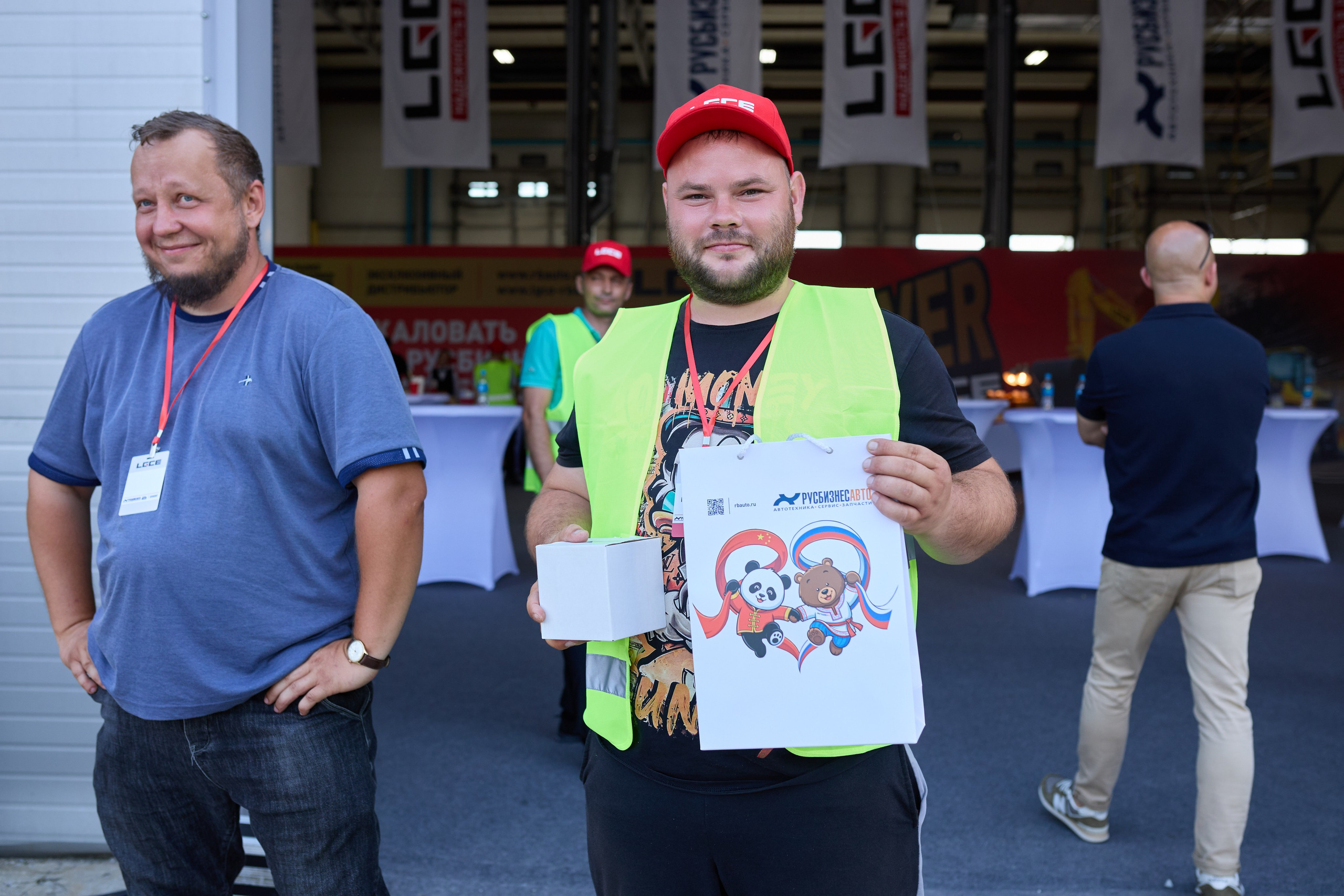 Спецтехника LGCE Top Driver