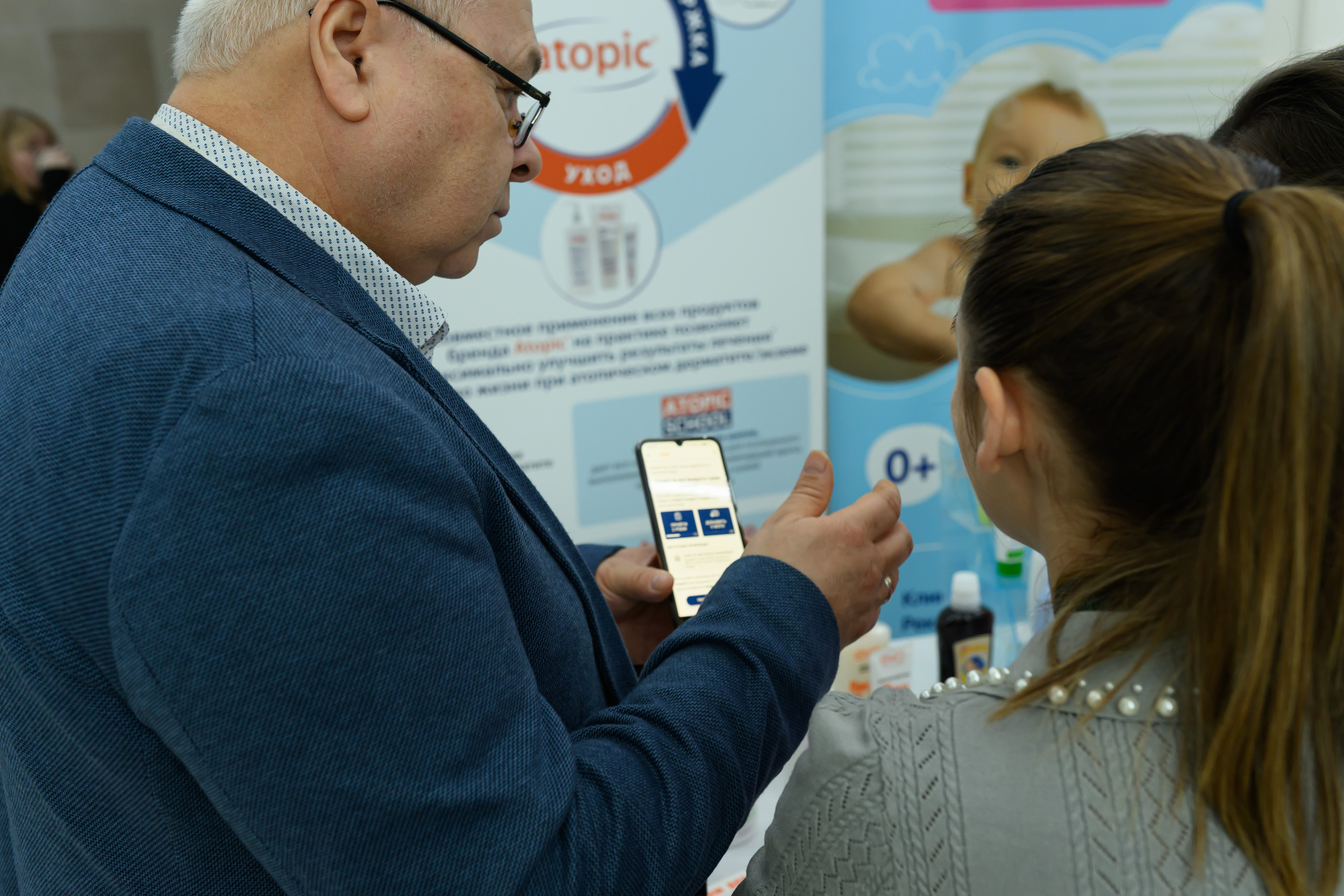 Фотоотчет праздника материнства февраль 2026 г. Профессиональный фотограф Елена Красилина г.Ярославль, г. Рыбинск