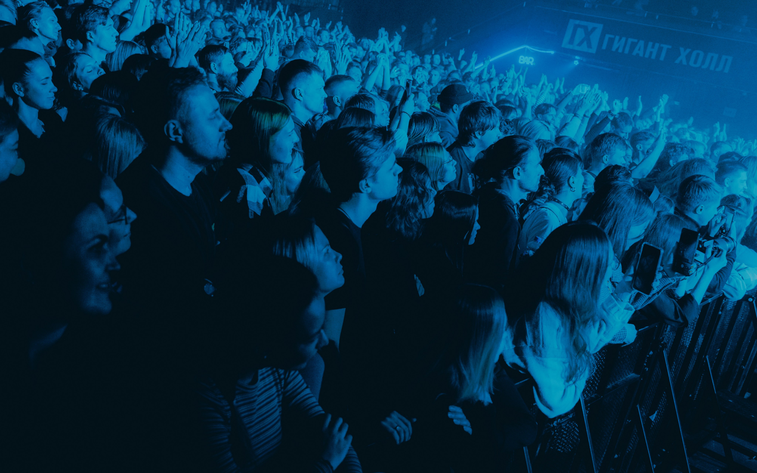 Аффинаж (live) Санкт-Петербург 2023