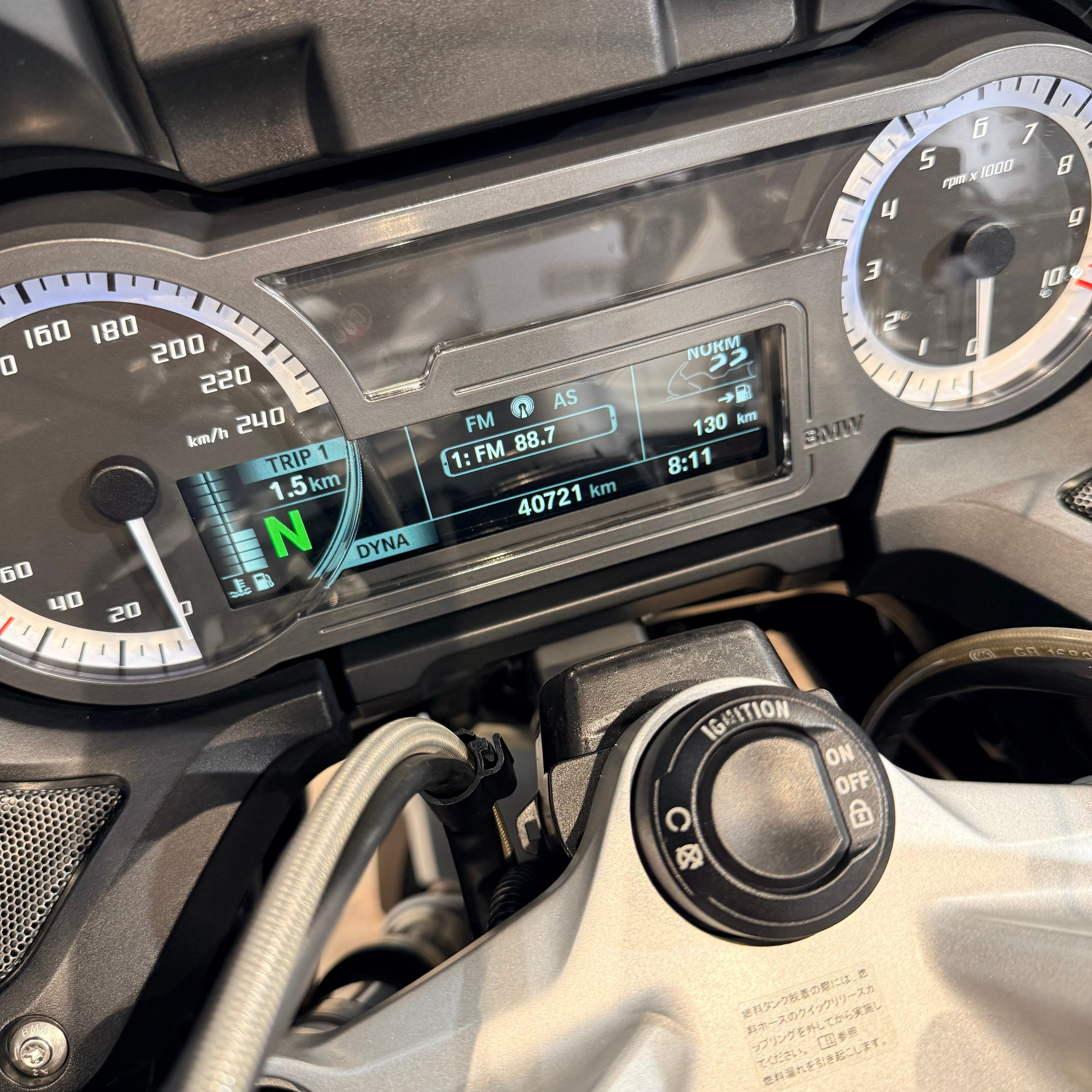 2015 BMW R1200RT Alpine White (VIN WB10*5141). Hello Davidson, Москва. Только хорошие мотоциклы…