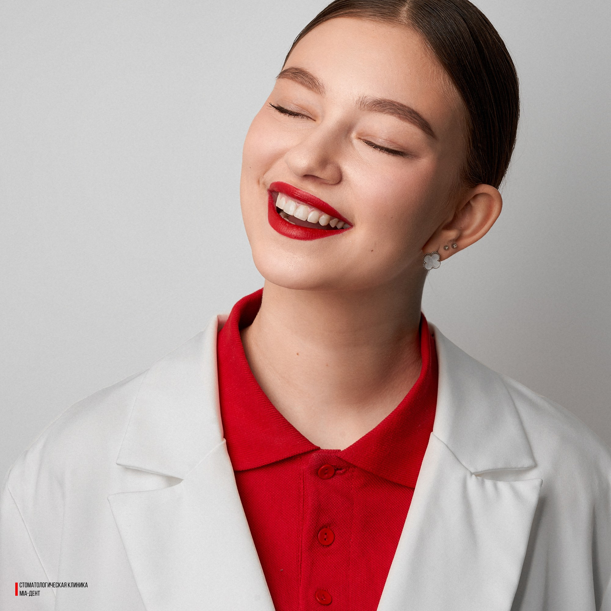 Mia-Dent. ГЛАВНАЯ